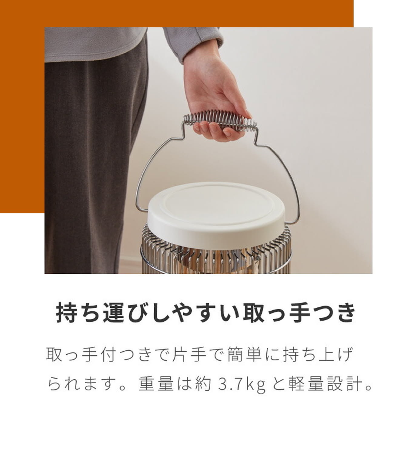 カーボンヒーター・グラファイトヒーター
