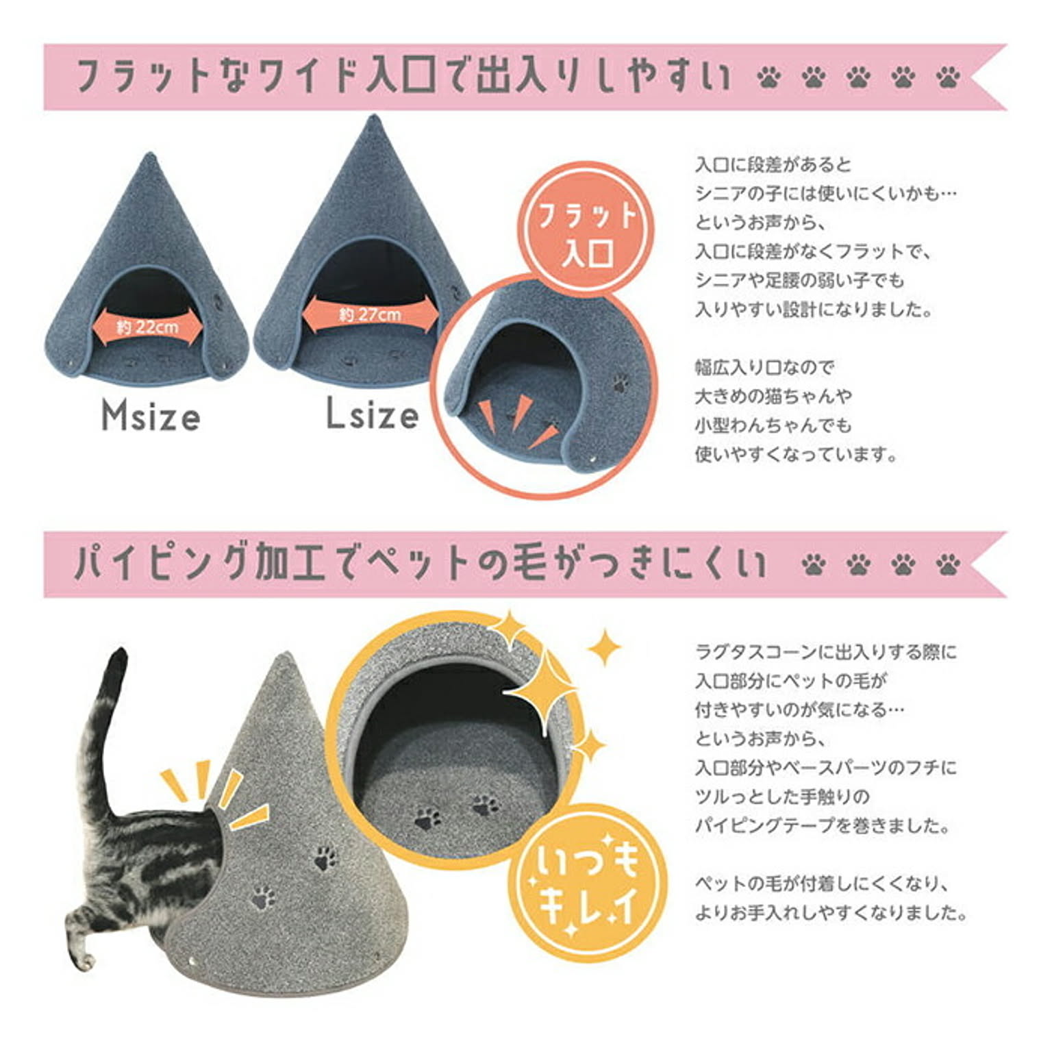 猫用インテリア・猫用家具