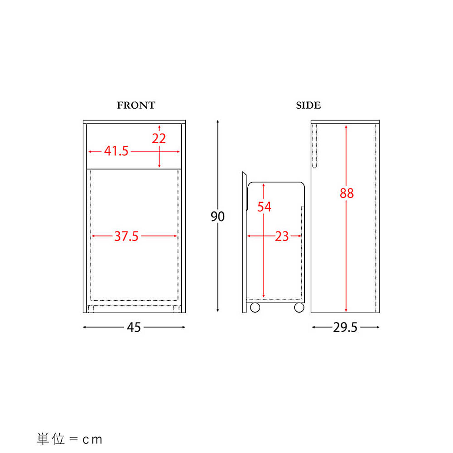 ゴミ箱・ダストボックス