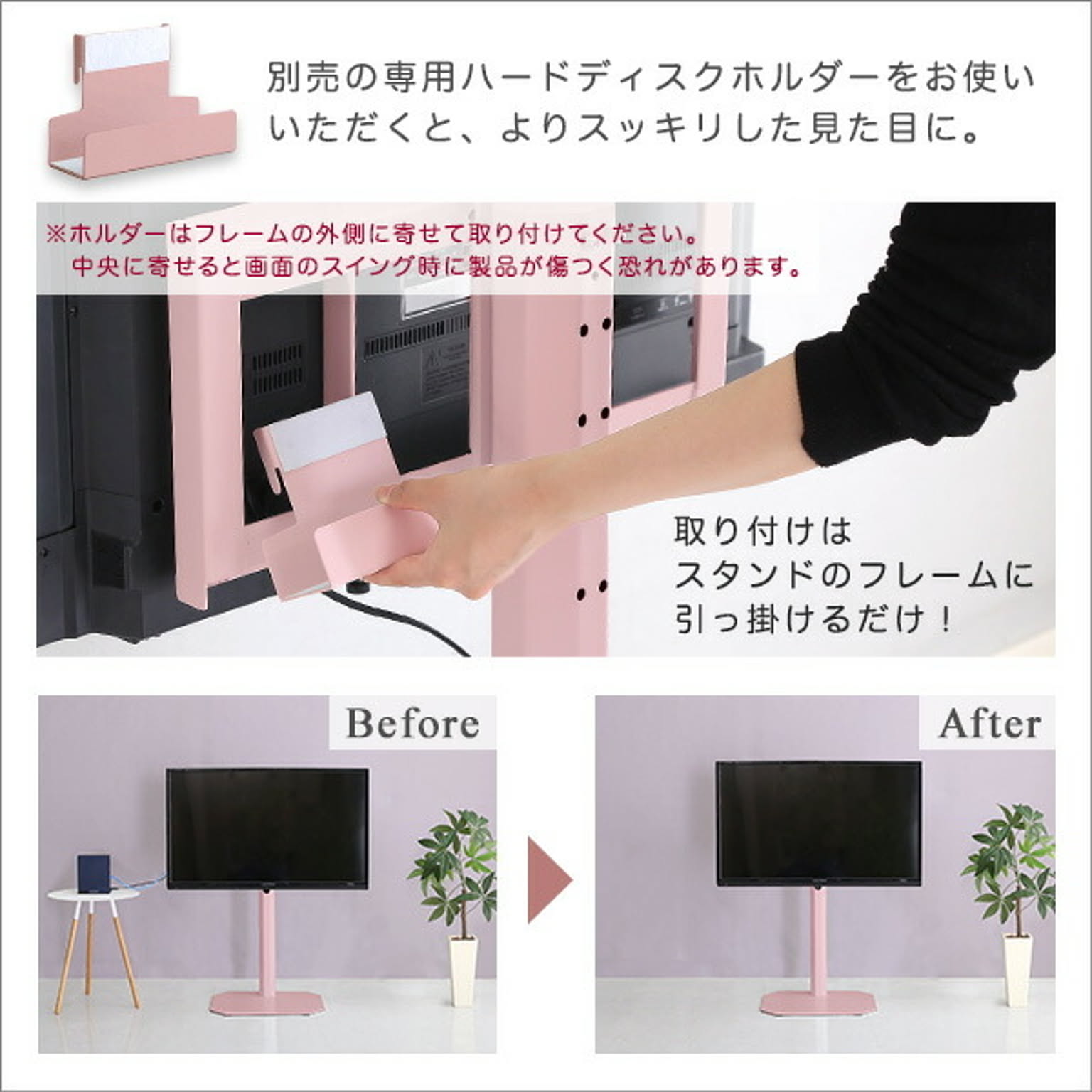 収納付きベッド
