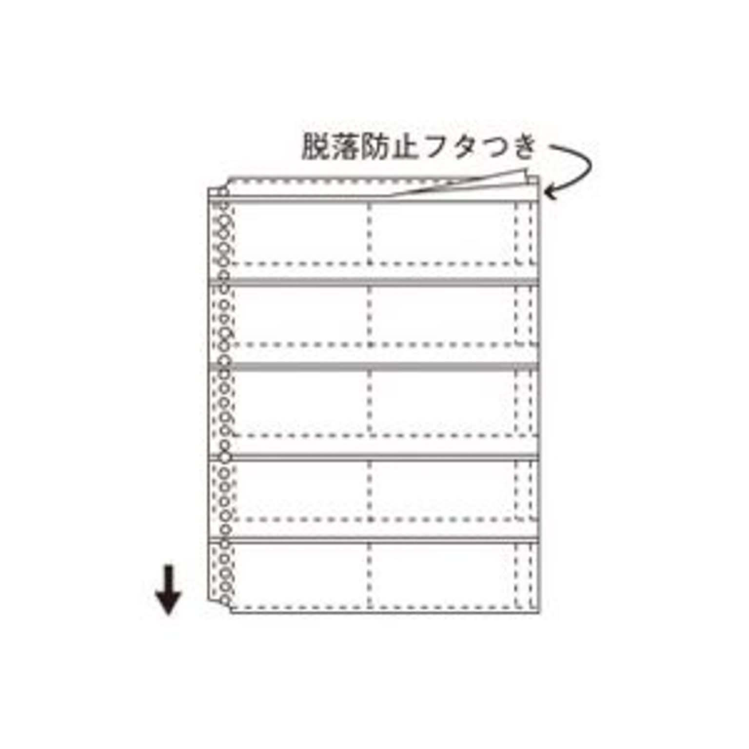 クリアケース・クリアファイル
