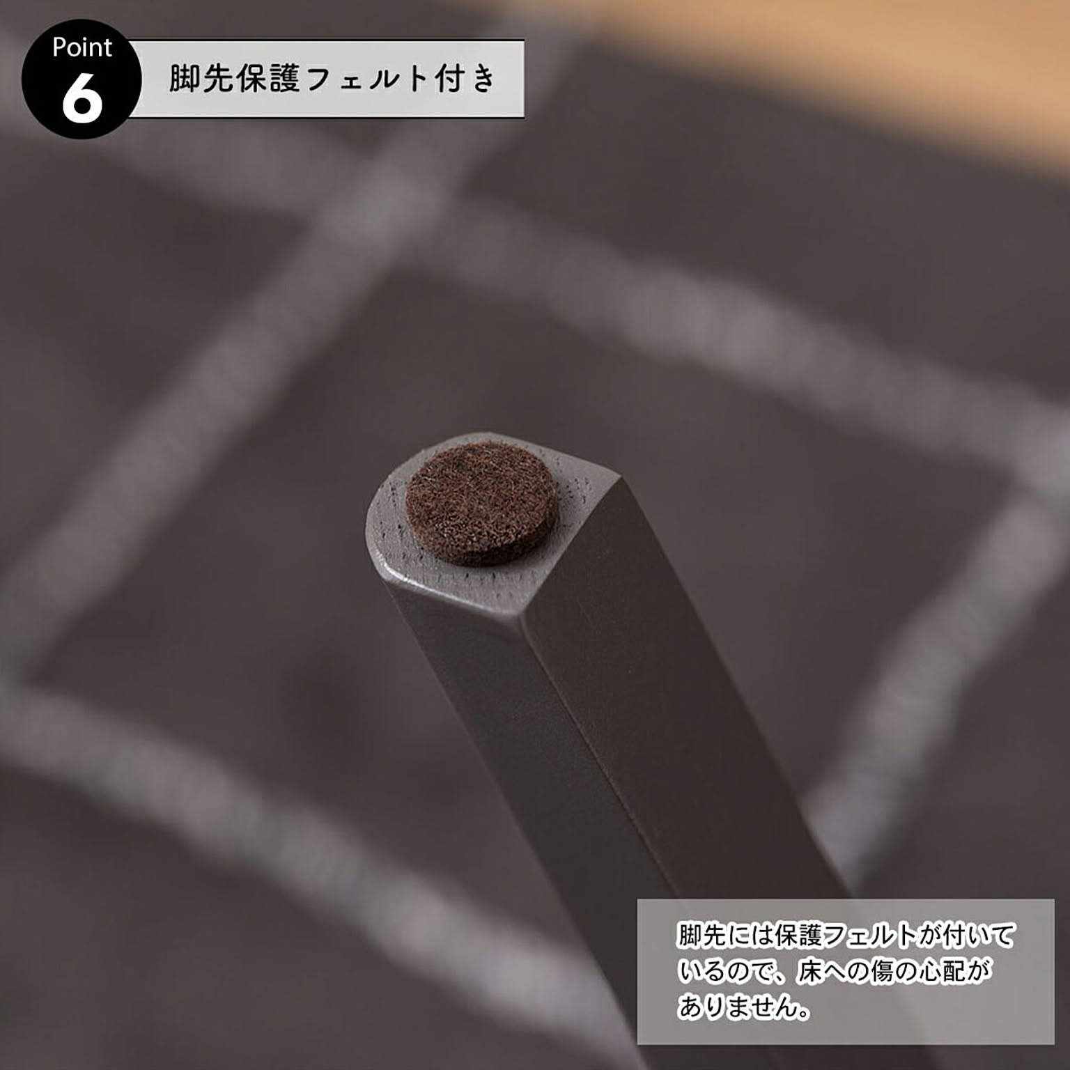 サイドテーブル・ナイトテーブル