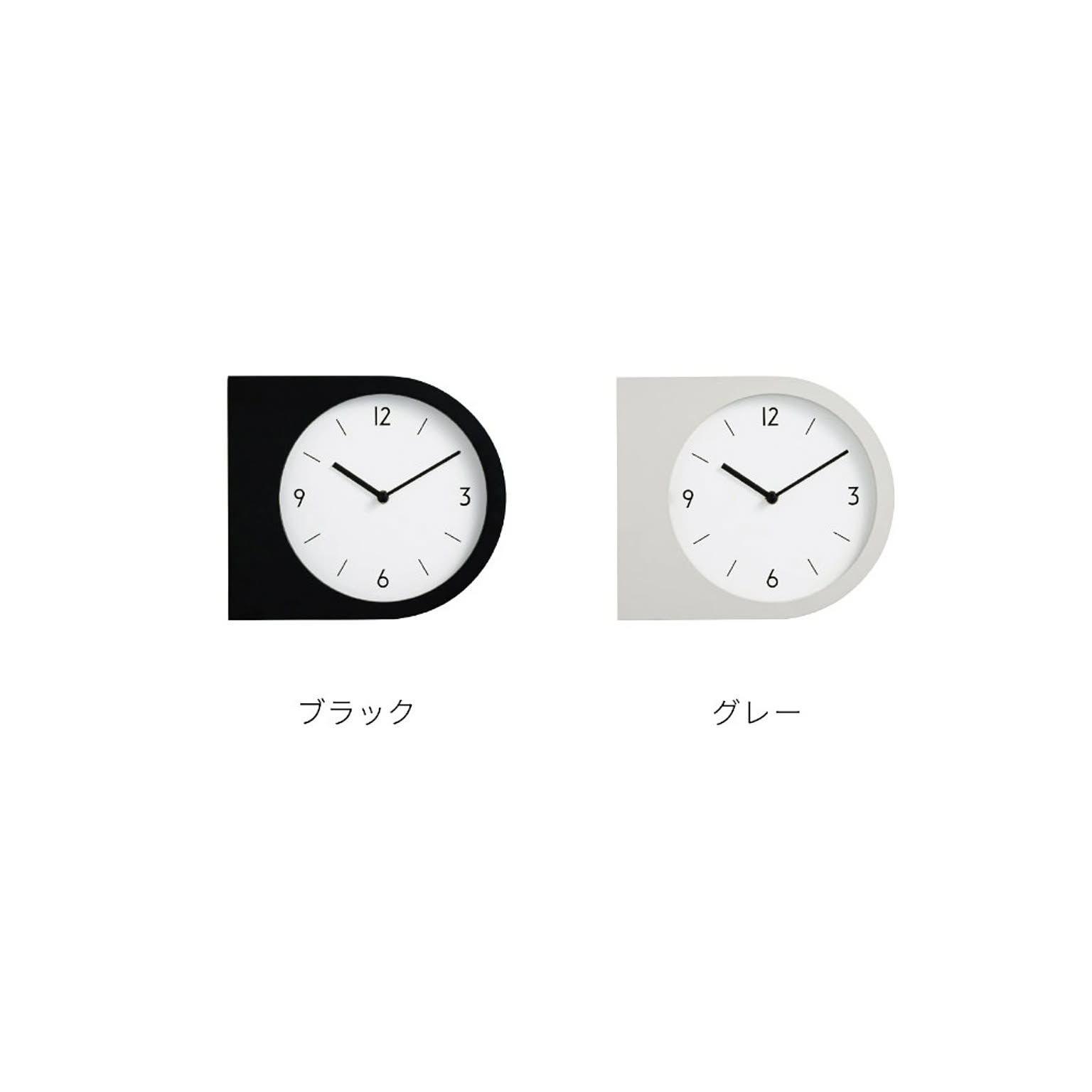掛け時計