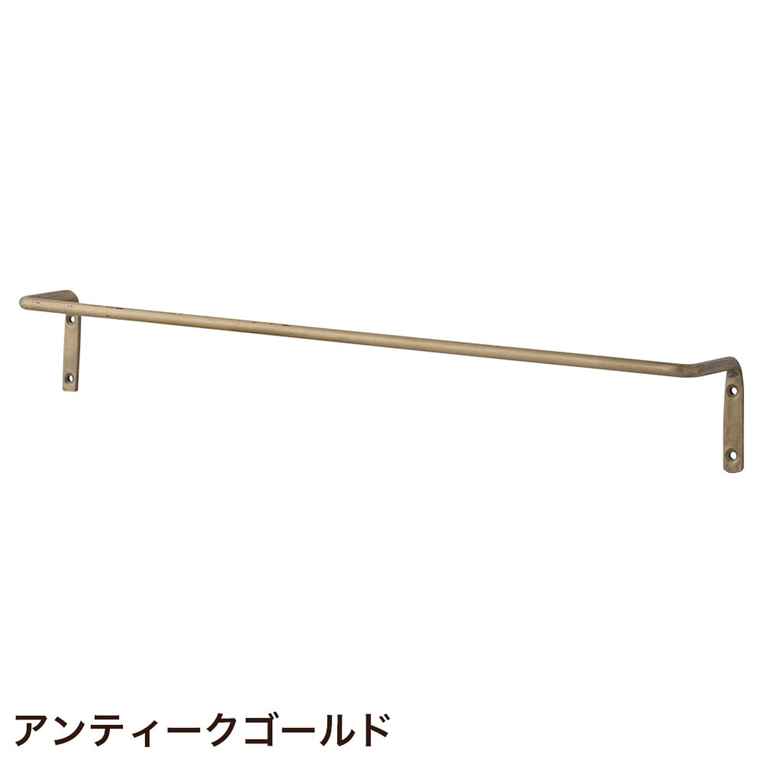 アイアンバー