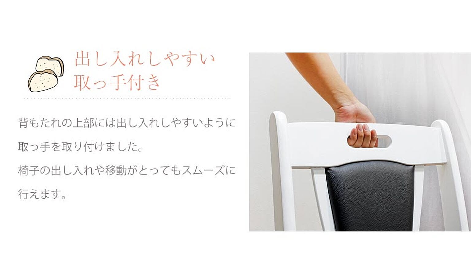 ダイニングテーブルセット