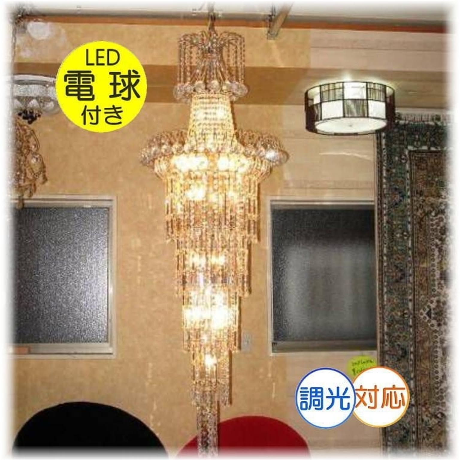 【LED付き！】新品 超豪華！スワロフスキー風 LED 吹き抜け用 クリスタル シャンデリア 照明 照明器具 シャンデリア led おしゃれ 安い 北欧 アンティーク