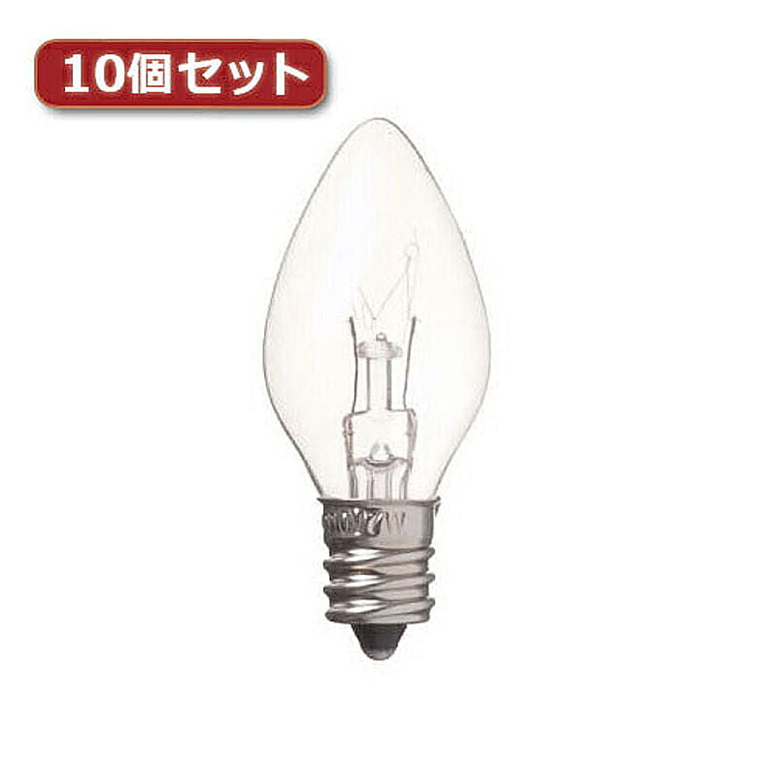 電球