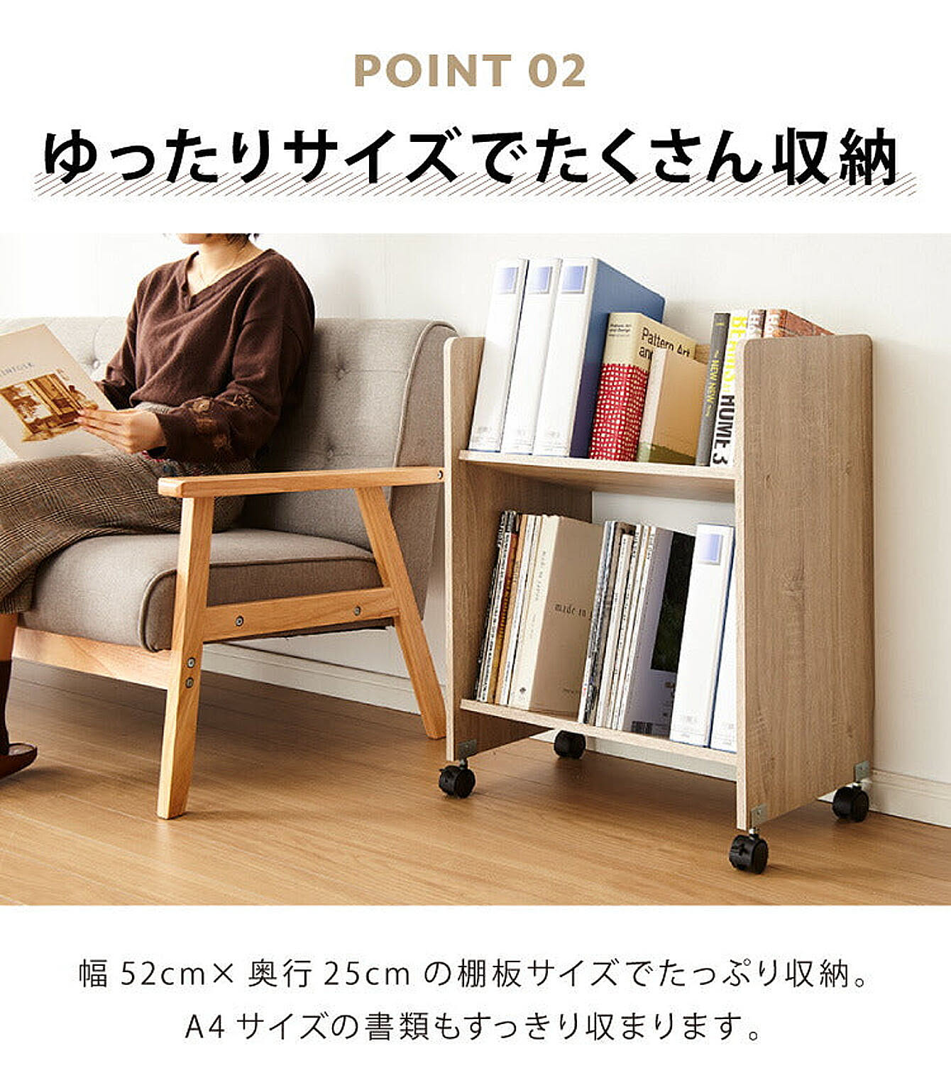 ワゴン
