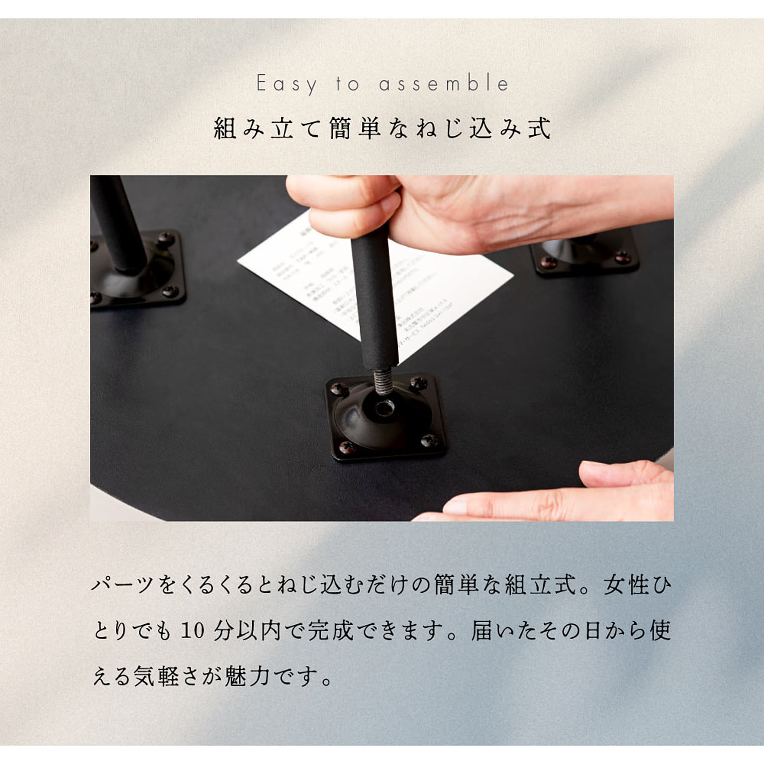 サイドテーブル・ナイトテーブル
