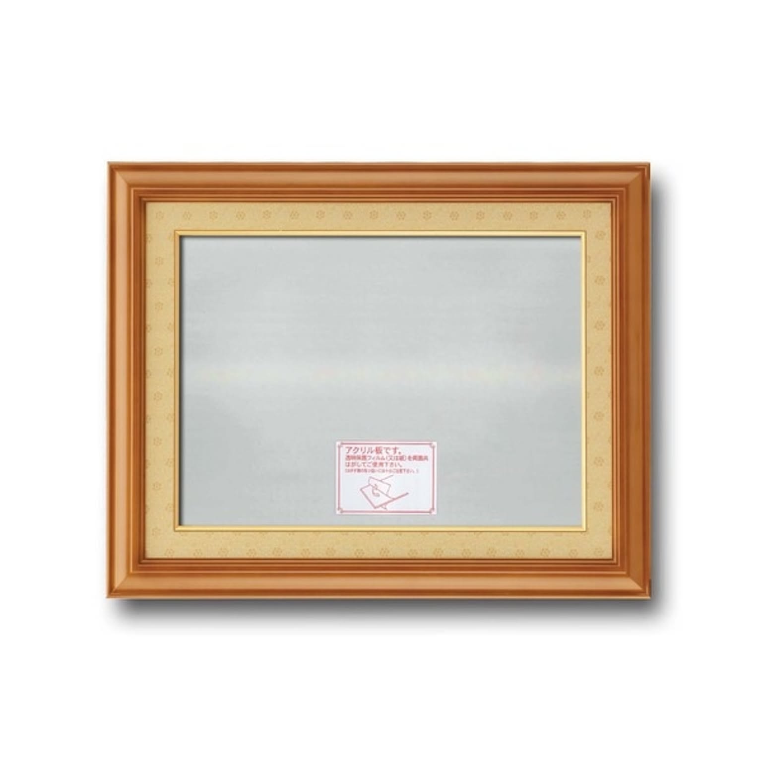 ポスター・ポスターフレーム