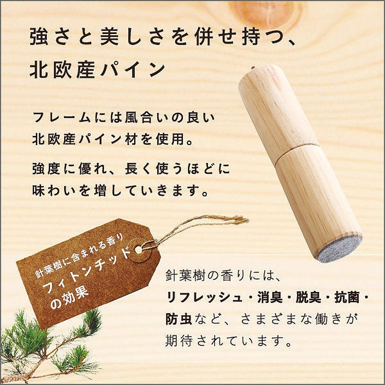 すのこベッド