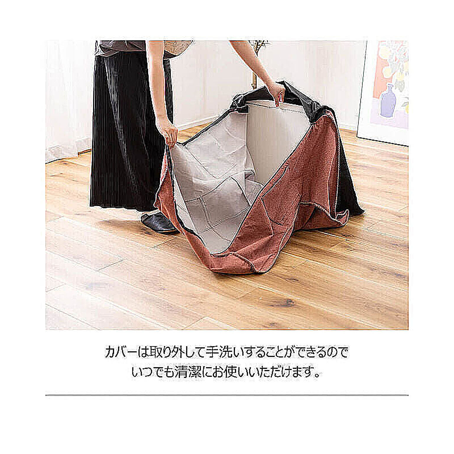 クッションソファ