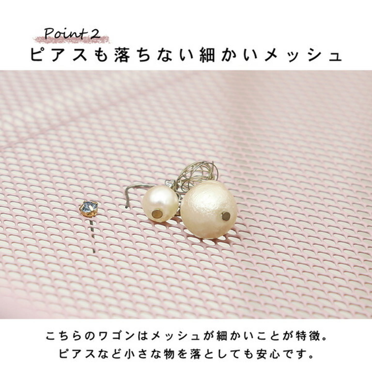 ワゴン