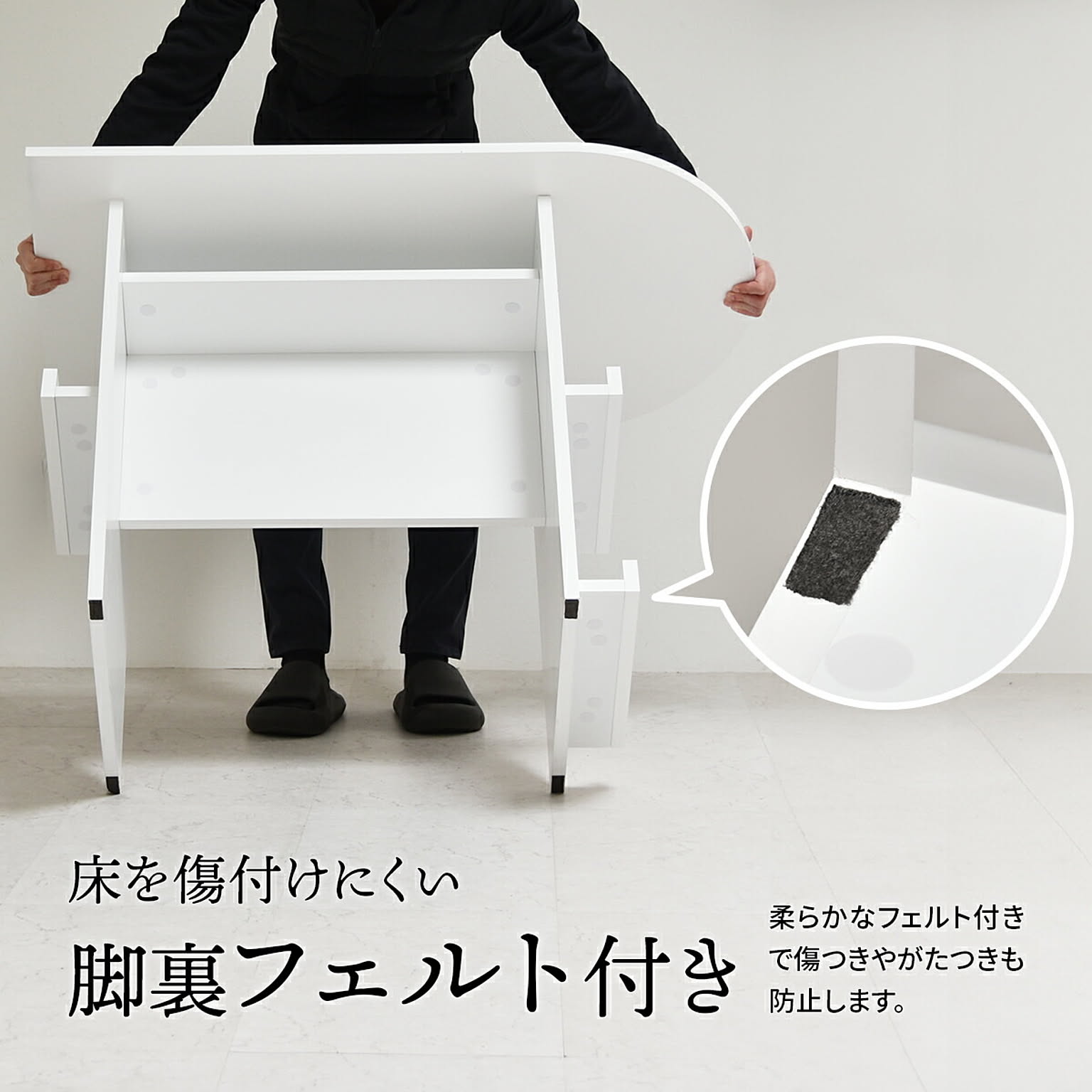 ダイニングテーブル