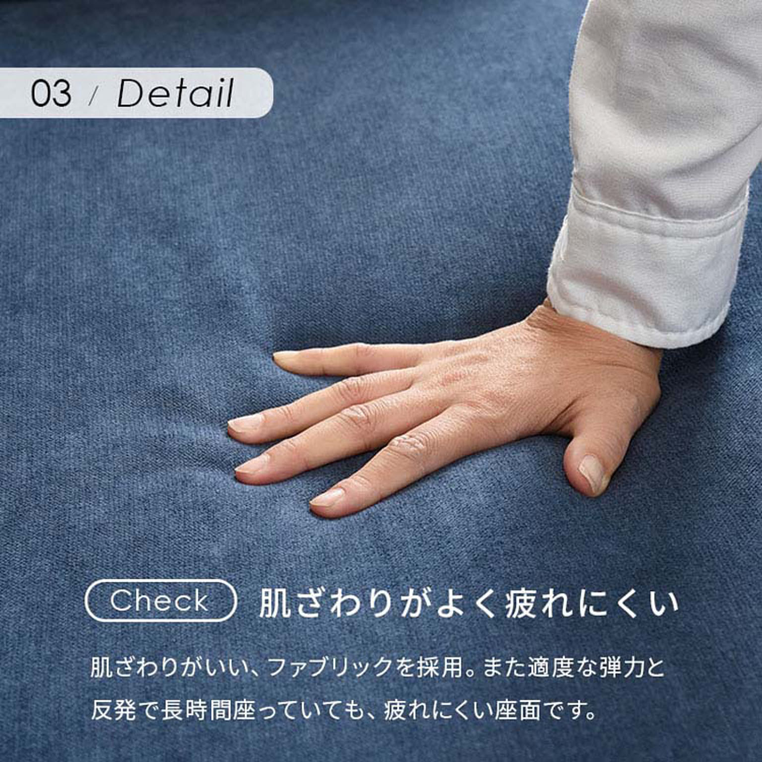 アームソファ