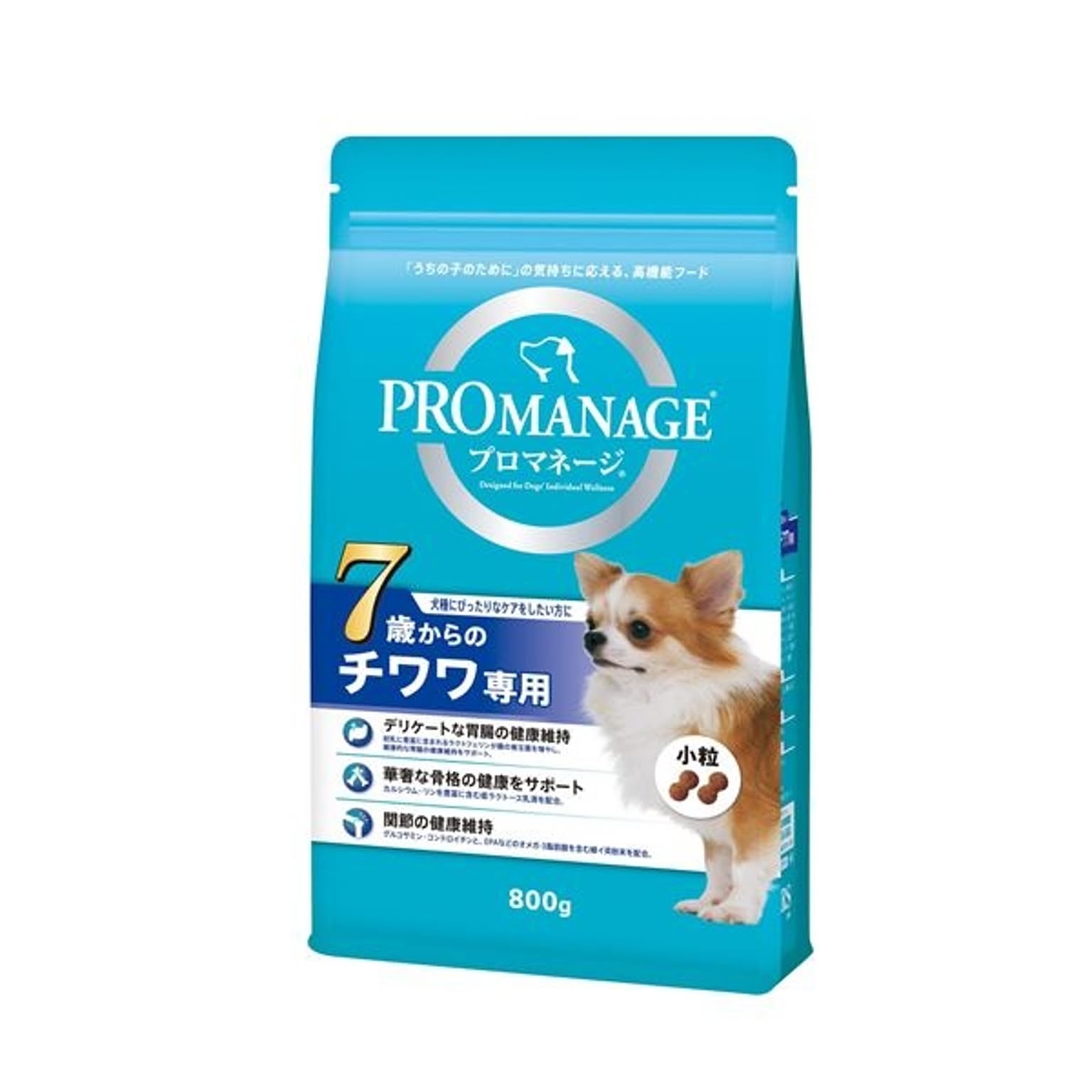 その他の動物のインテリア・その他の動物の家具
