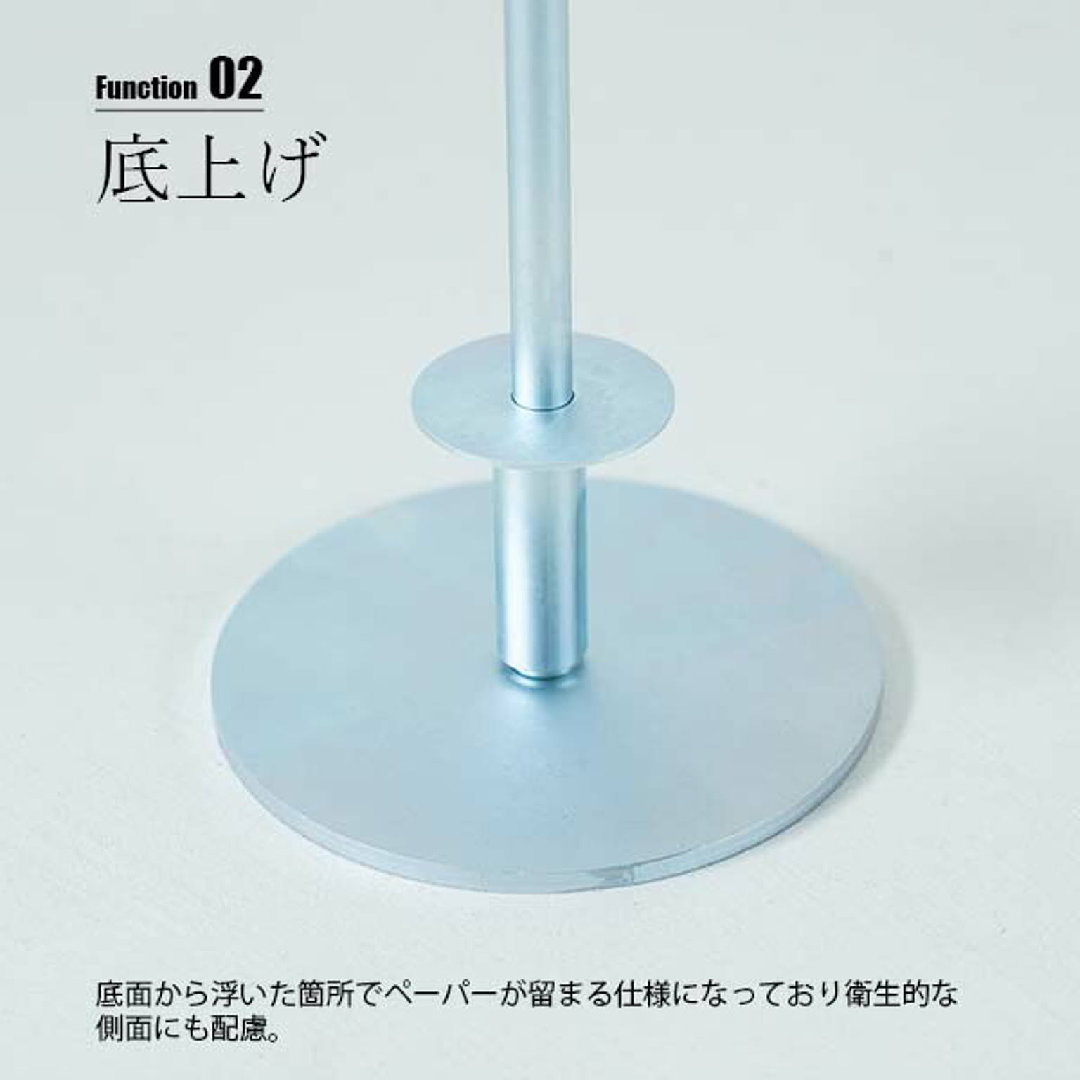 トイレ収納
