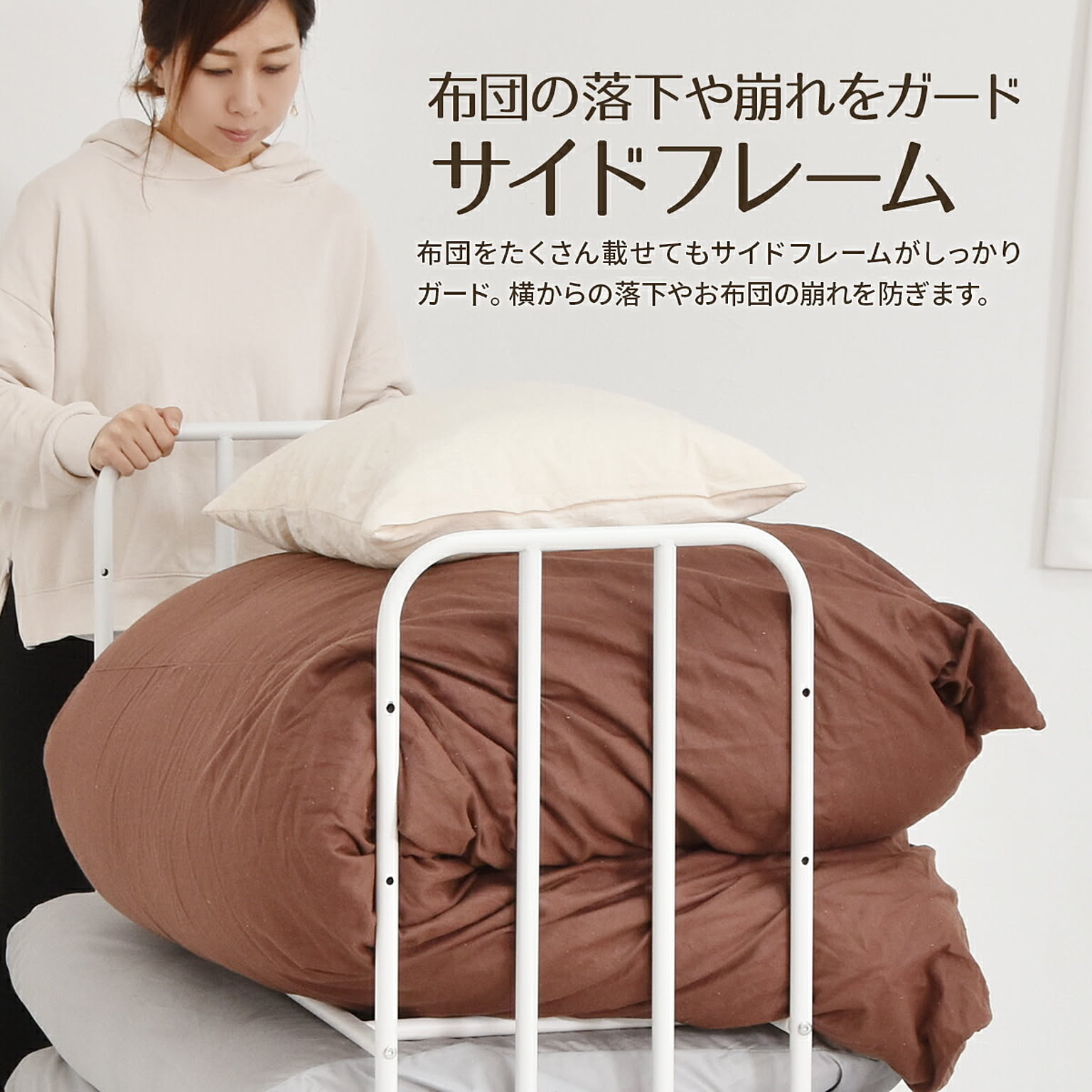 スチールラック・スチールシェルフ