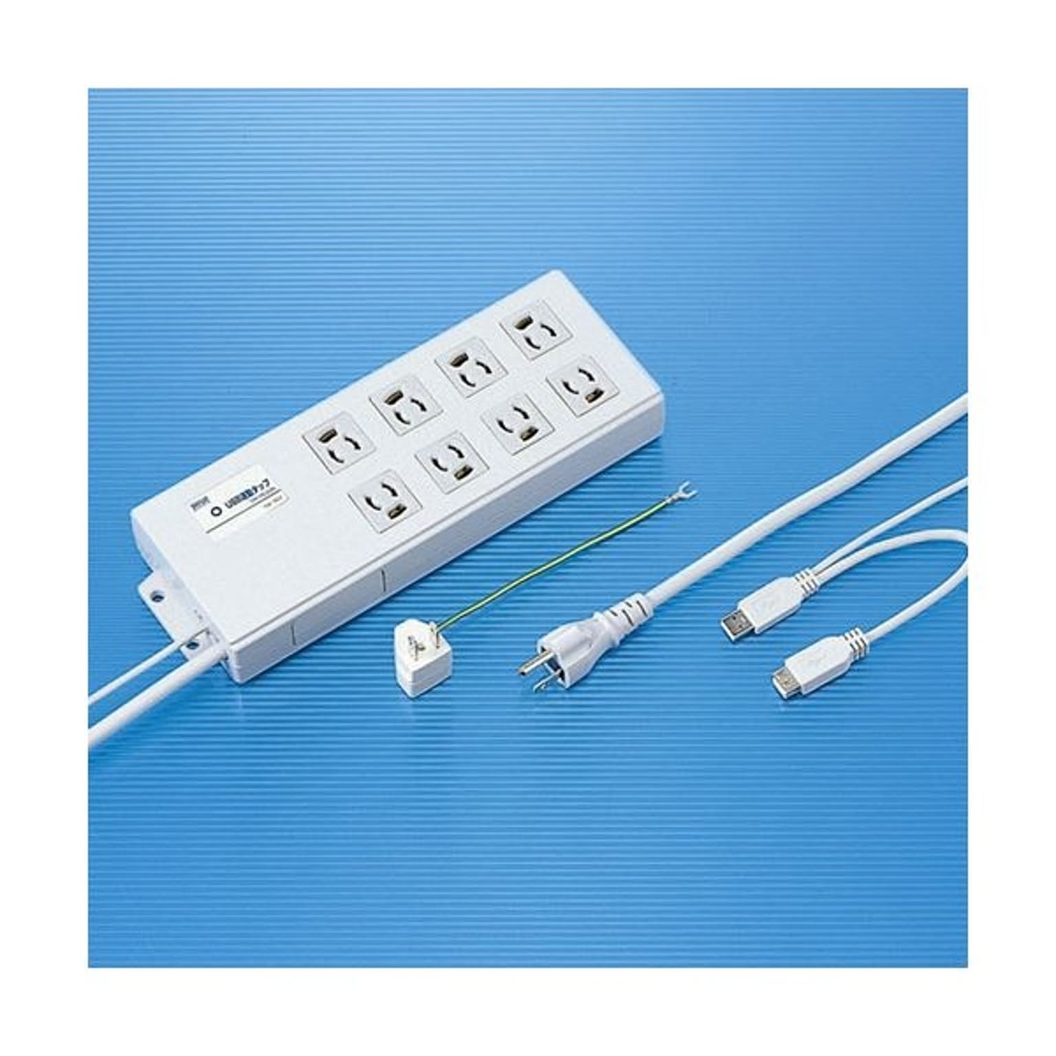 電源タップ