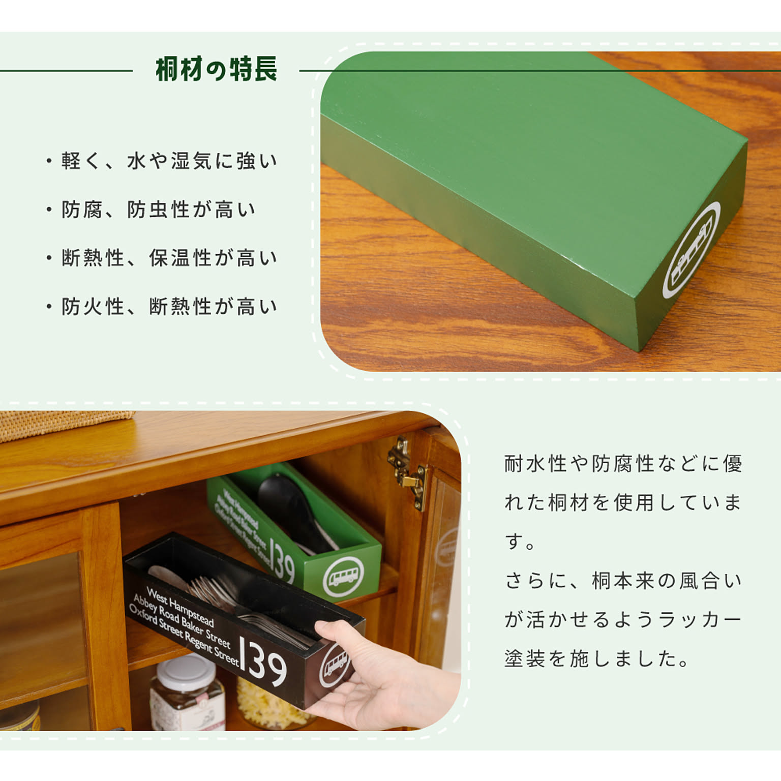 小物入れ