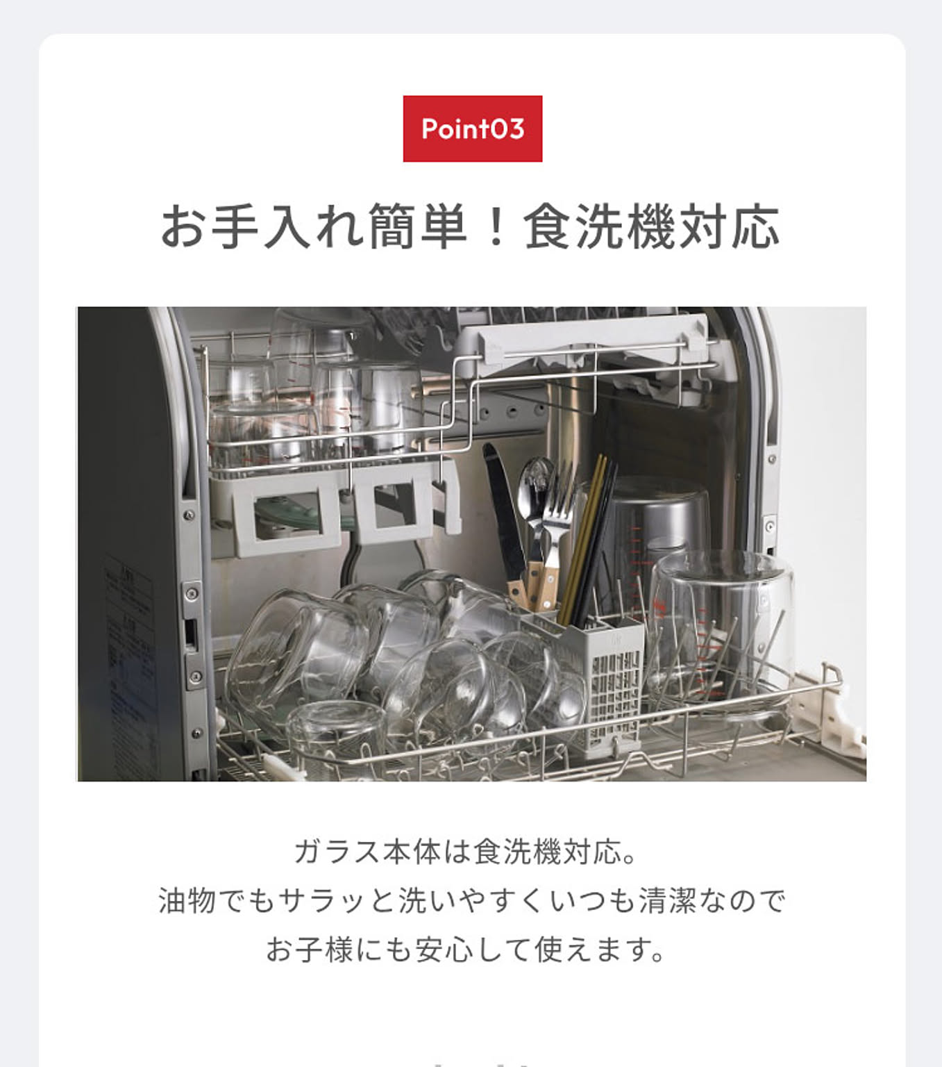 保存容器・キャニスター