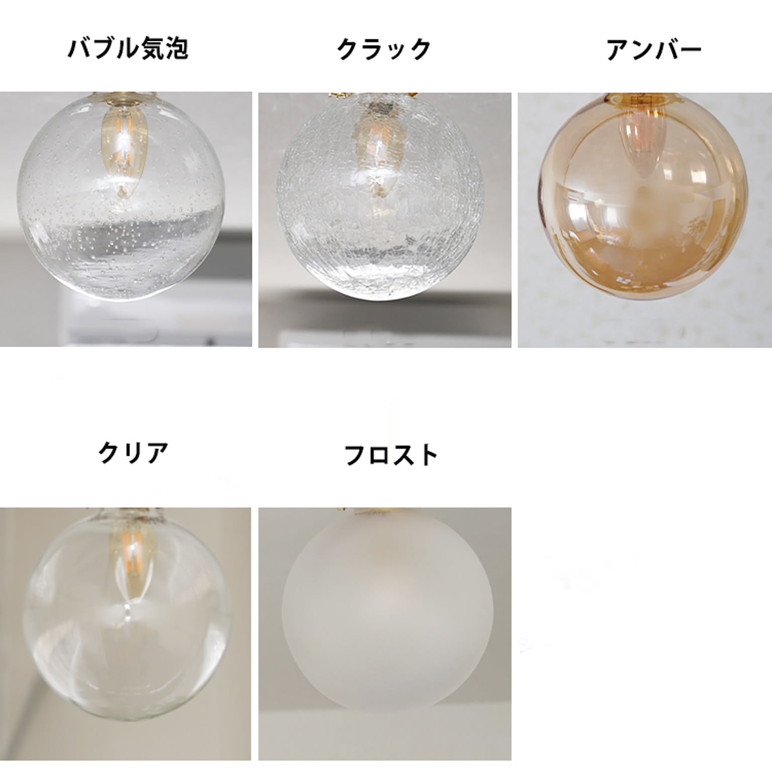 シーリングライト
