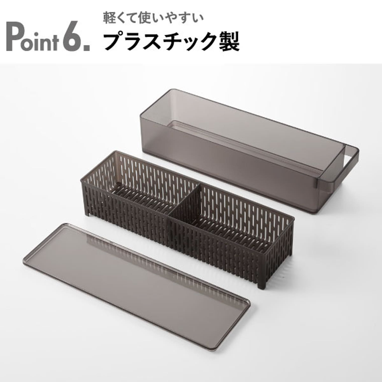 ざる