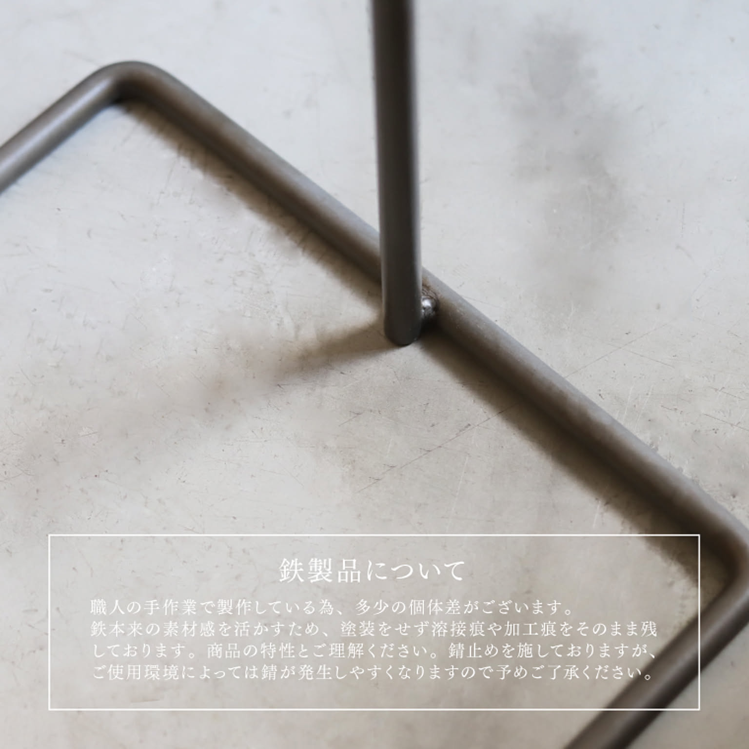 フラワースタンド・花台