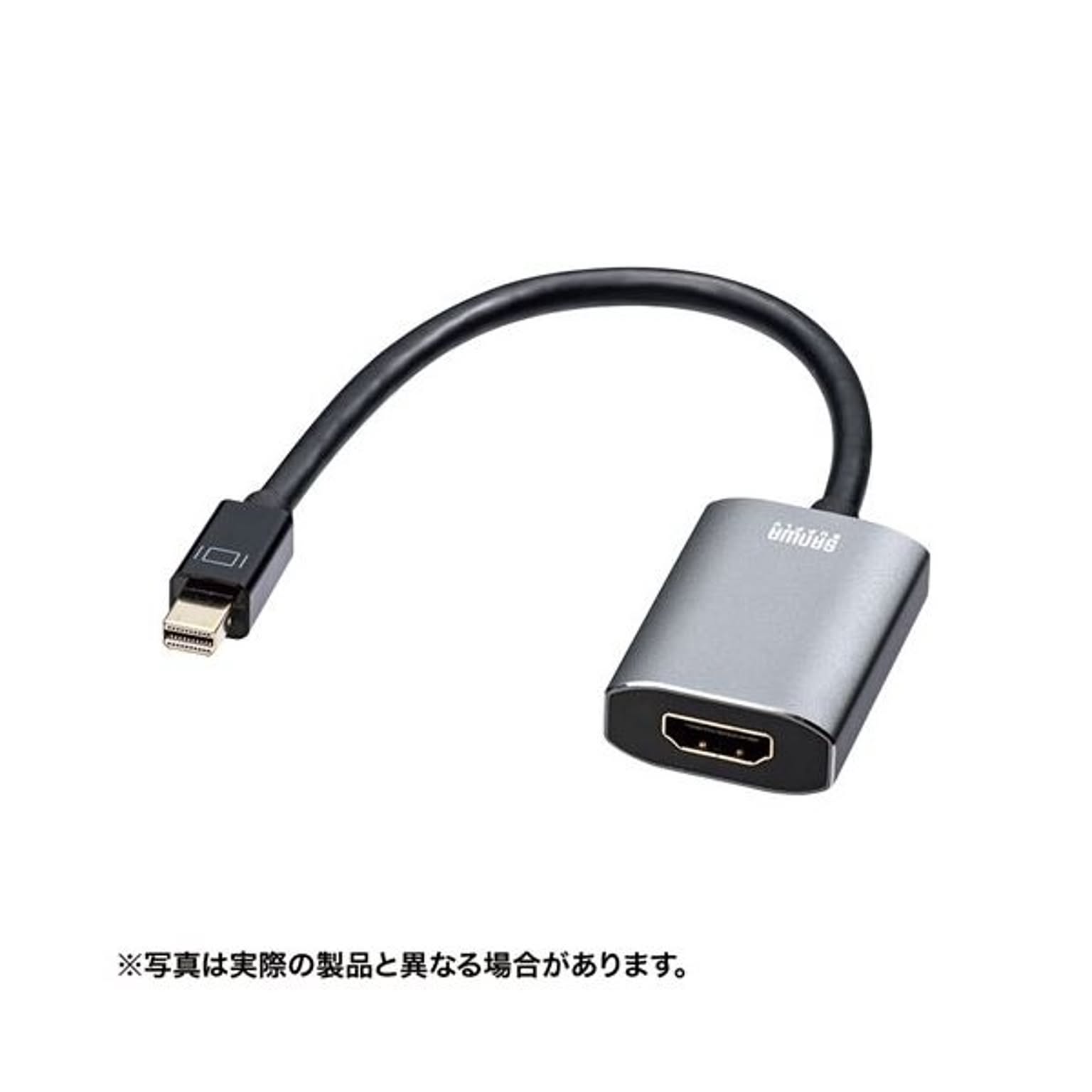 PC周辺機器