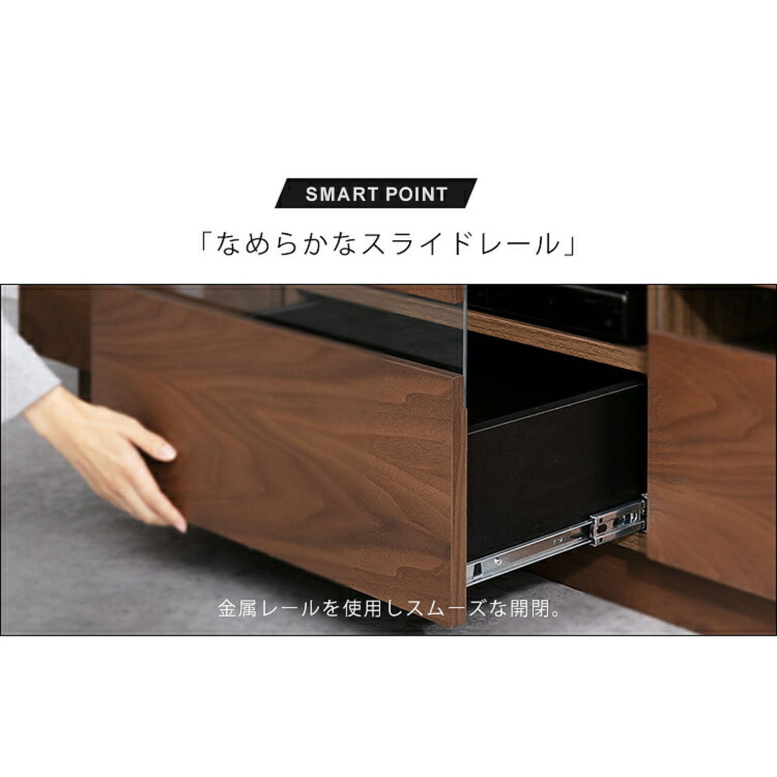 ロータイプテレビ台