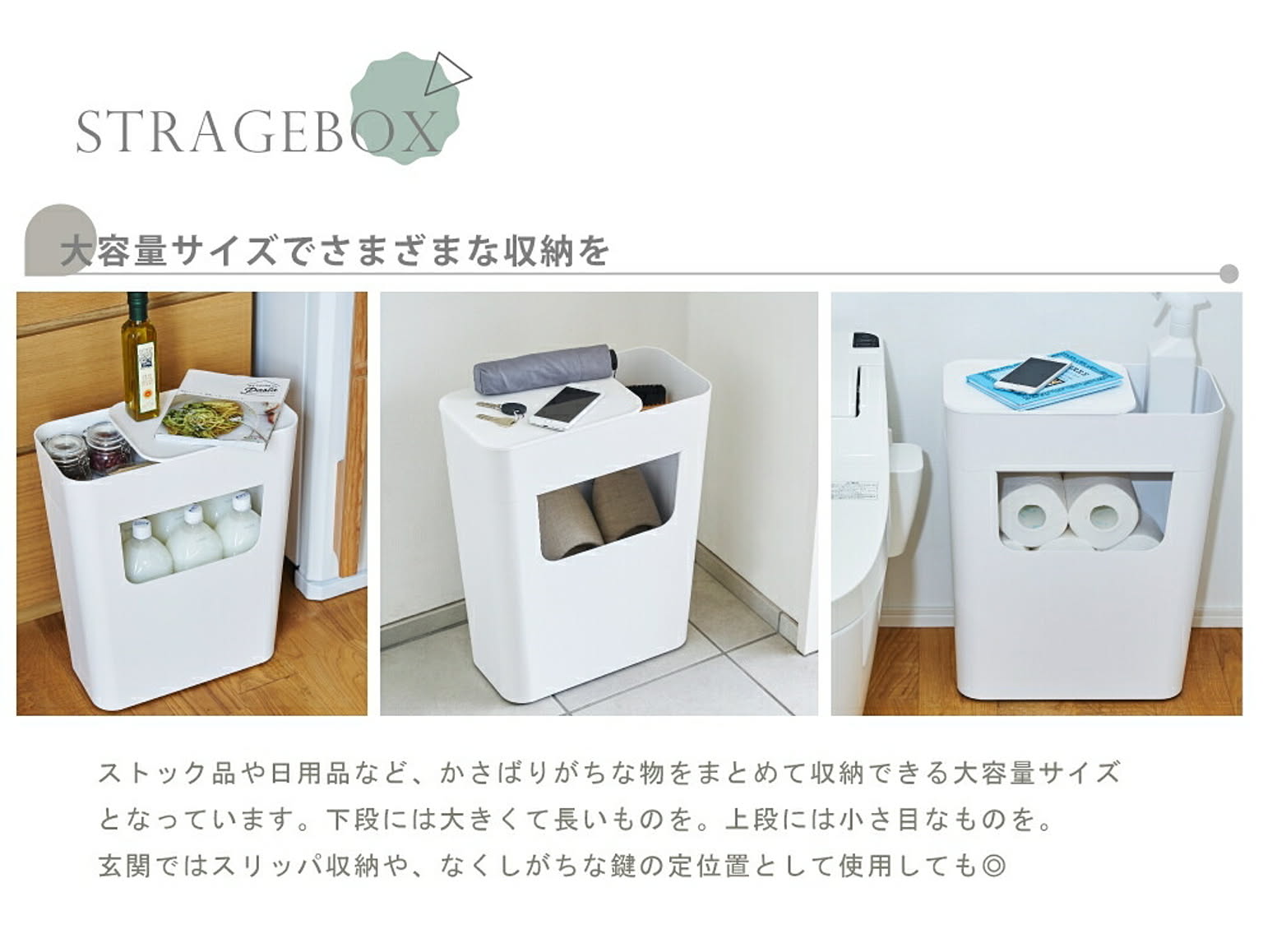 サイドテーブル・ナイトテーブル