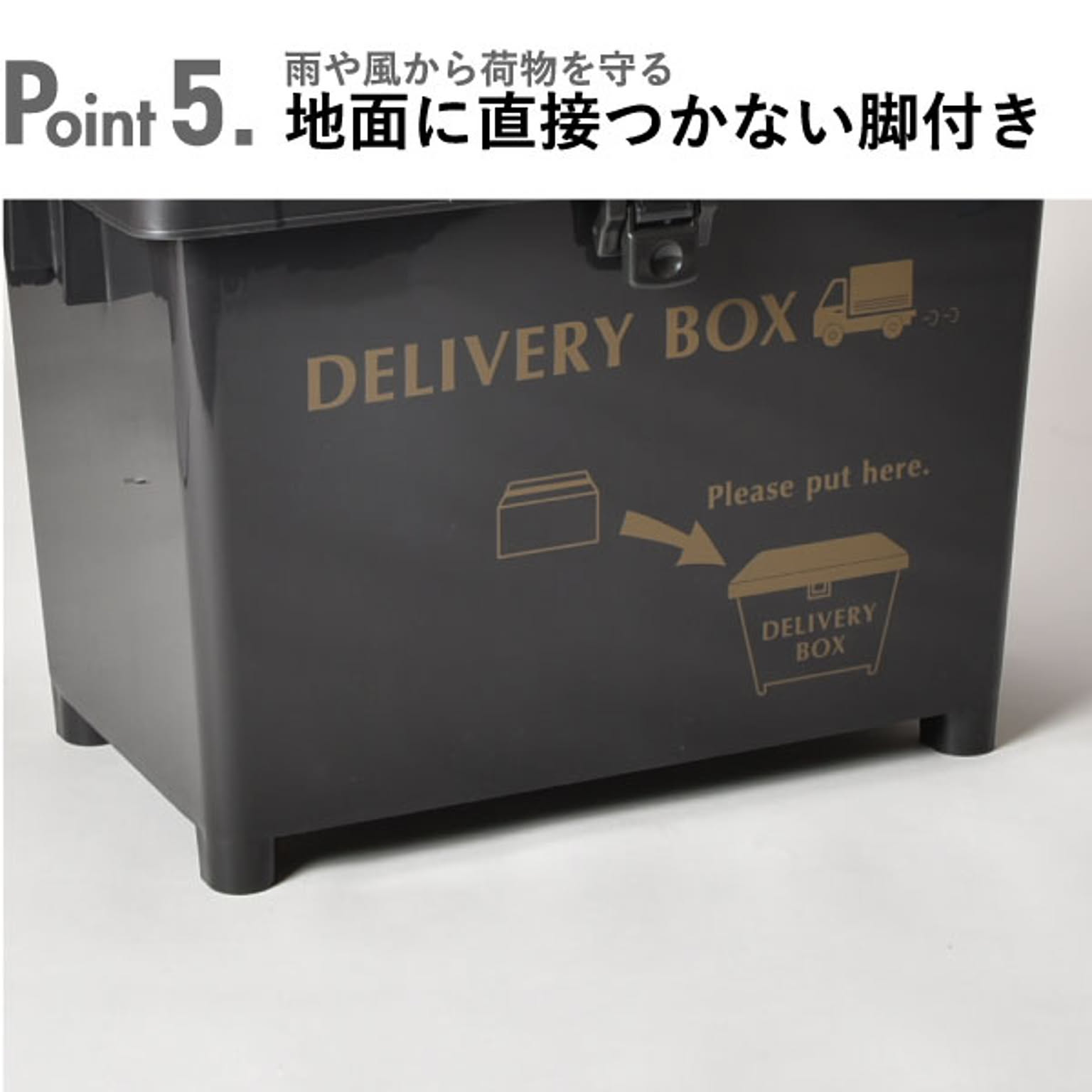収納ボックス・収納ケース