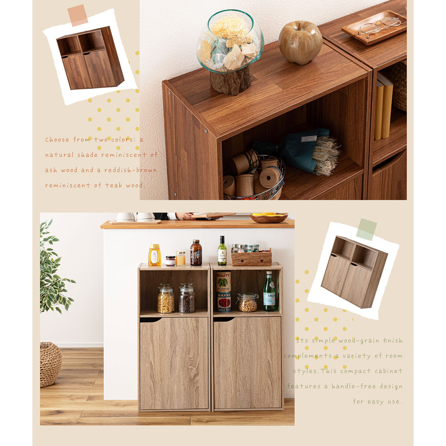 キャビネット・サイドボード