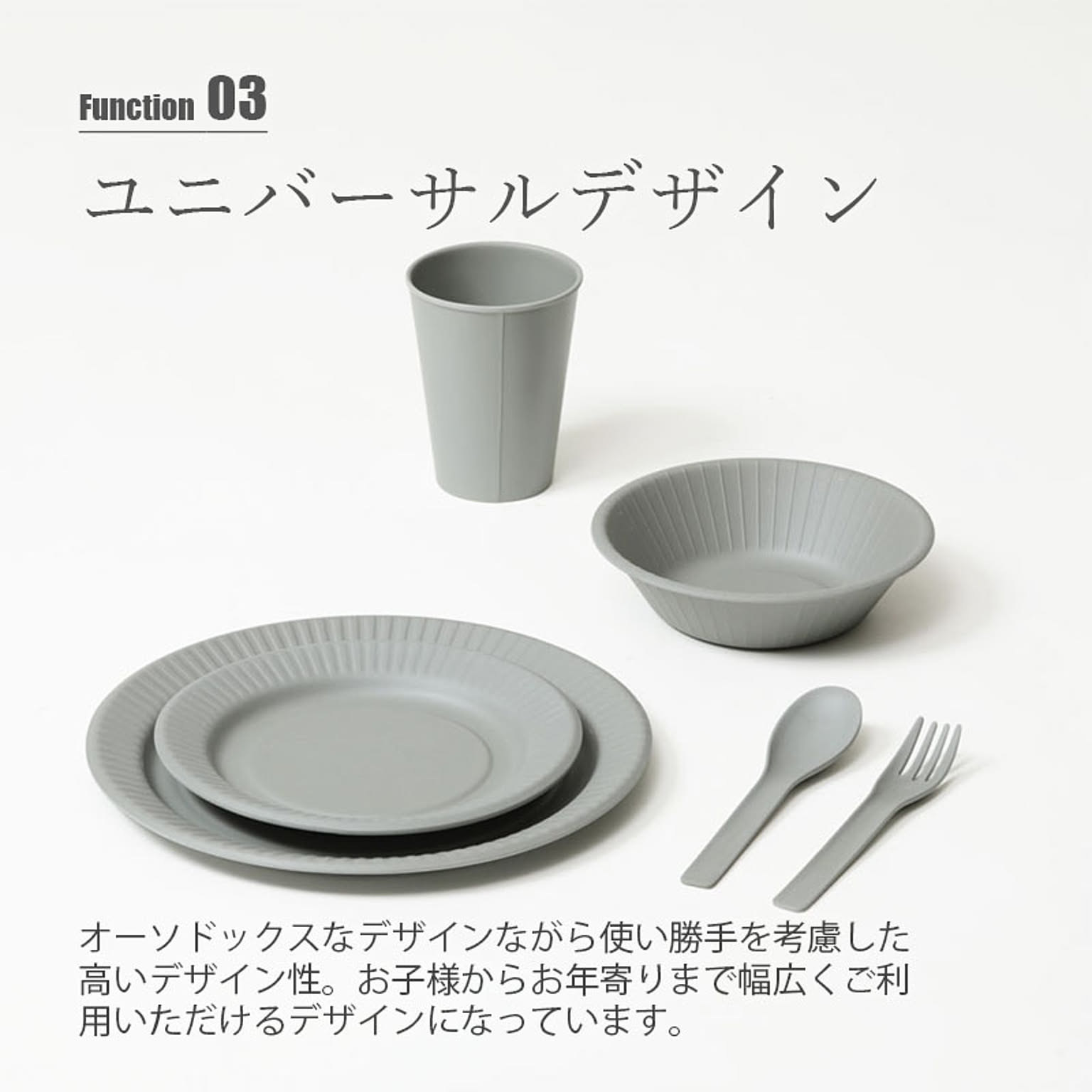 ボウル・鉢・どんぶり
