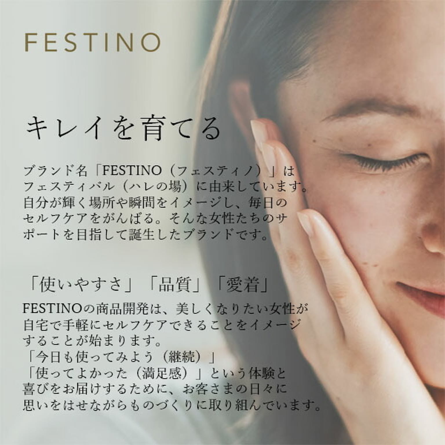 ヘアドライヤー