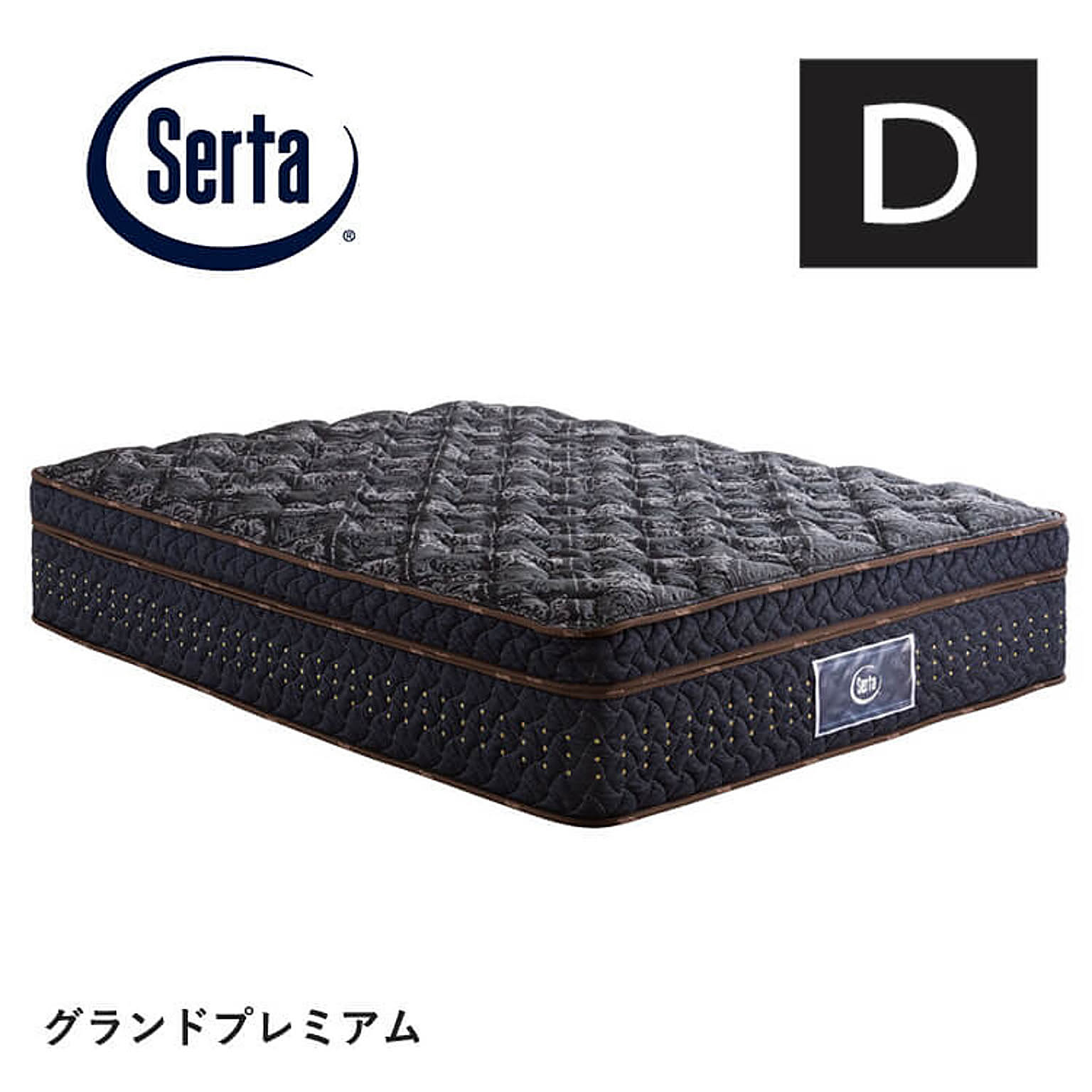 ノンコイルマットレス