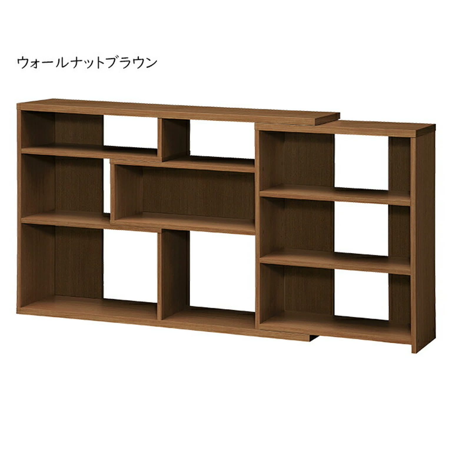 ブックシェルフ・本棚