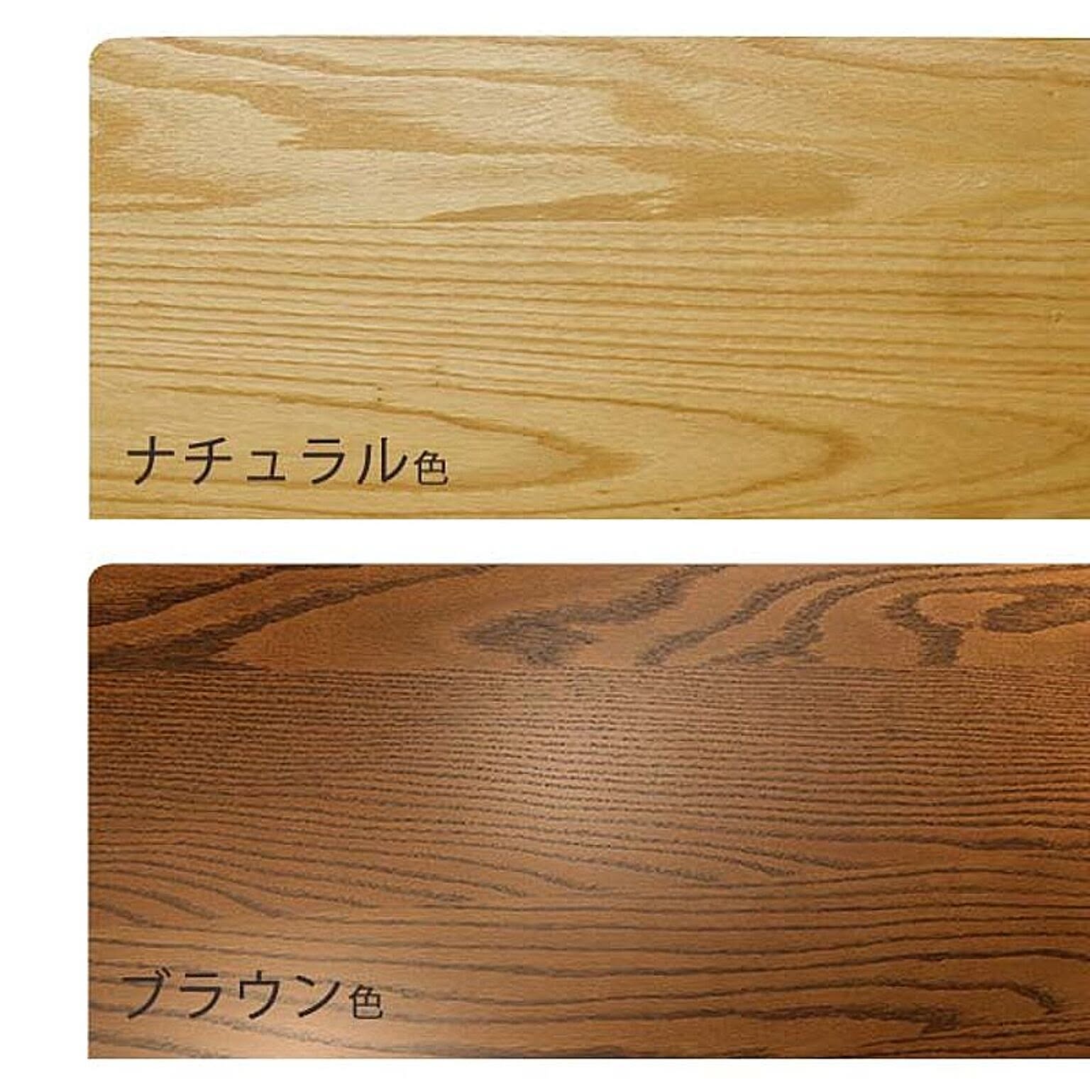 ダイニングテーブル