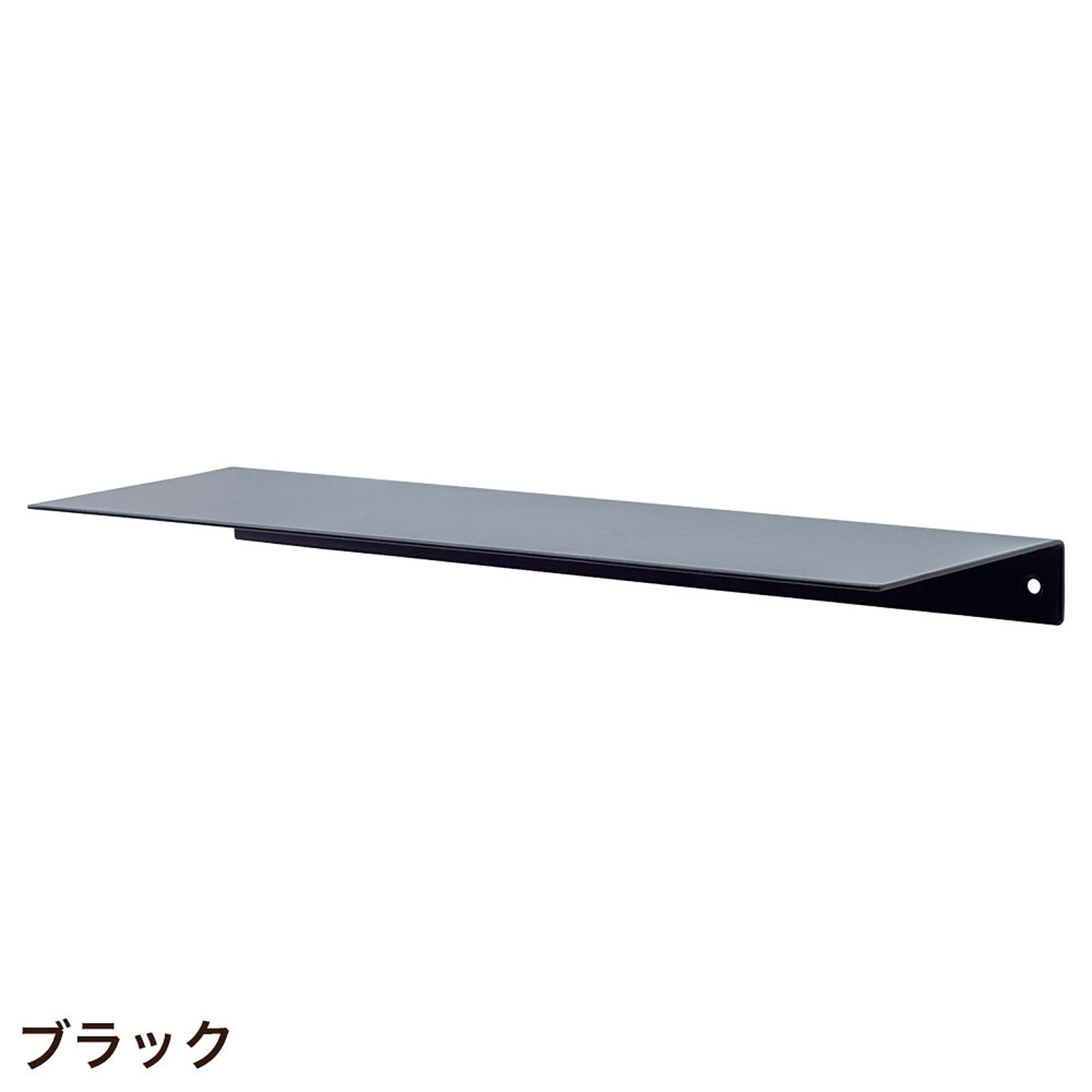 ウォールシェルフ
