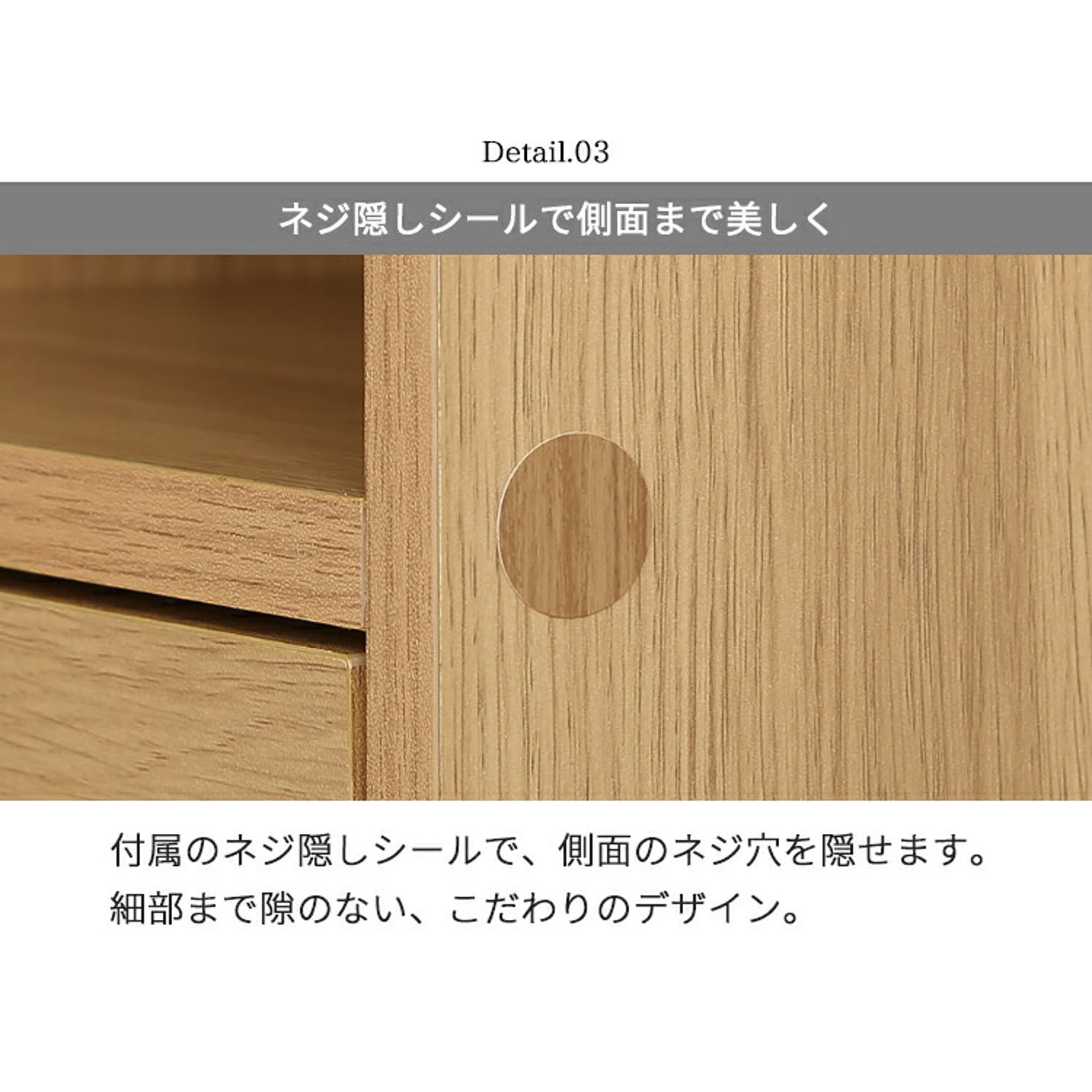 衣装ケース