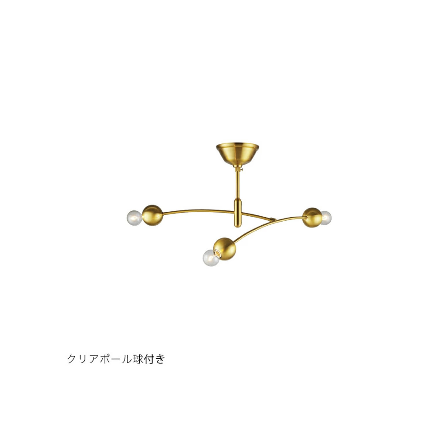 シーリングライト