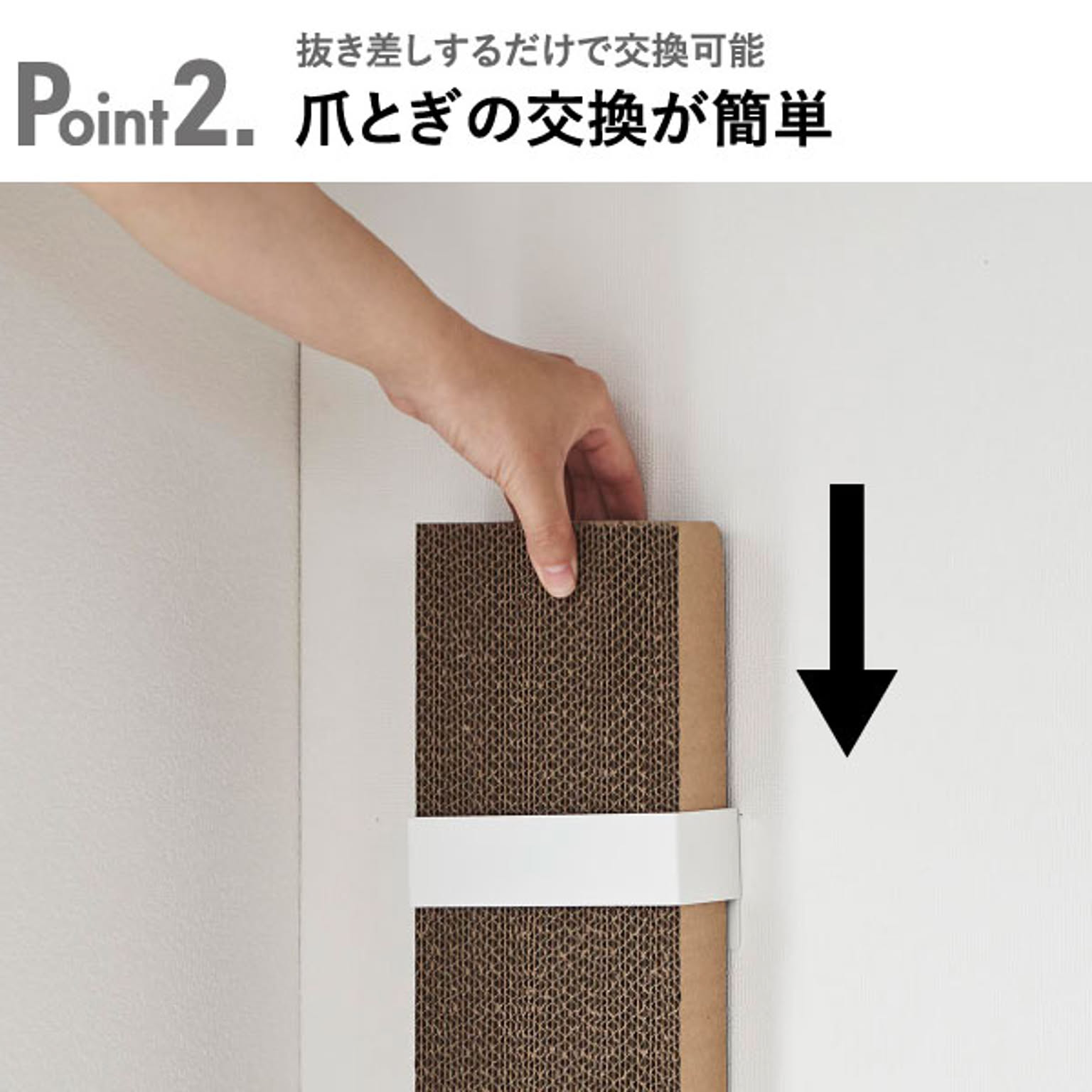猫用インテリア・猫用家具