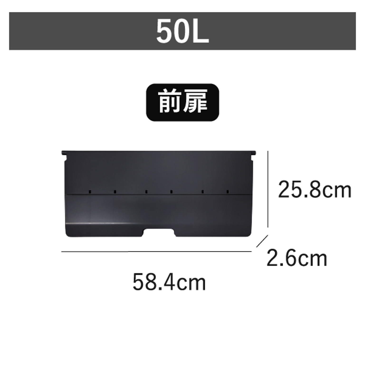 収納ボックス・収納ケース