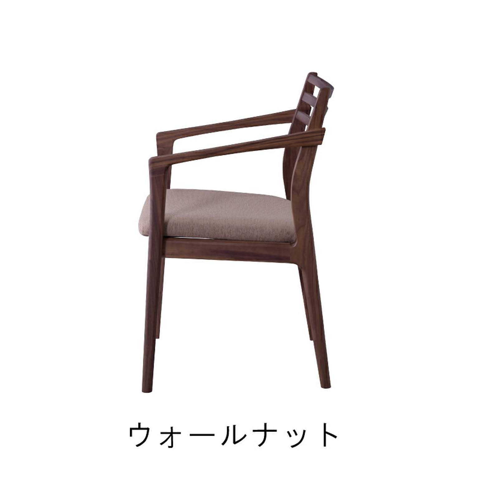 ダイニングチェア