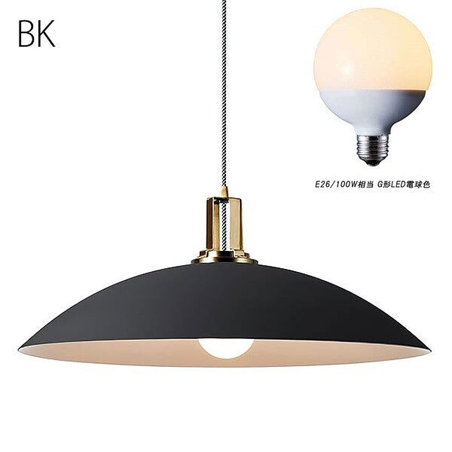 ARTWORKSTUDIO Monday ペンダント LED電球付き 【レビュー特典付