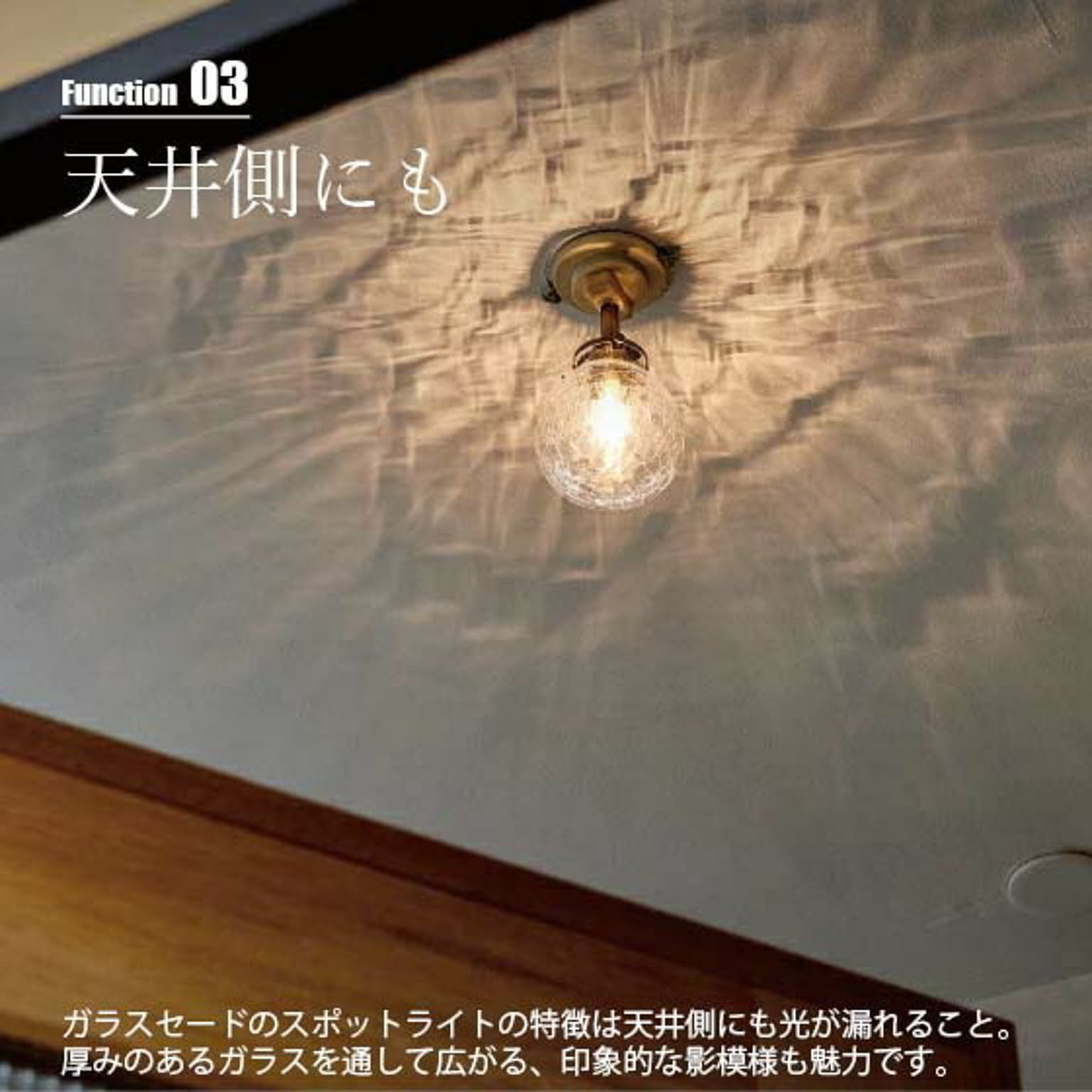 ペンダントライト