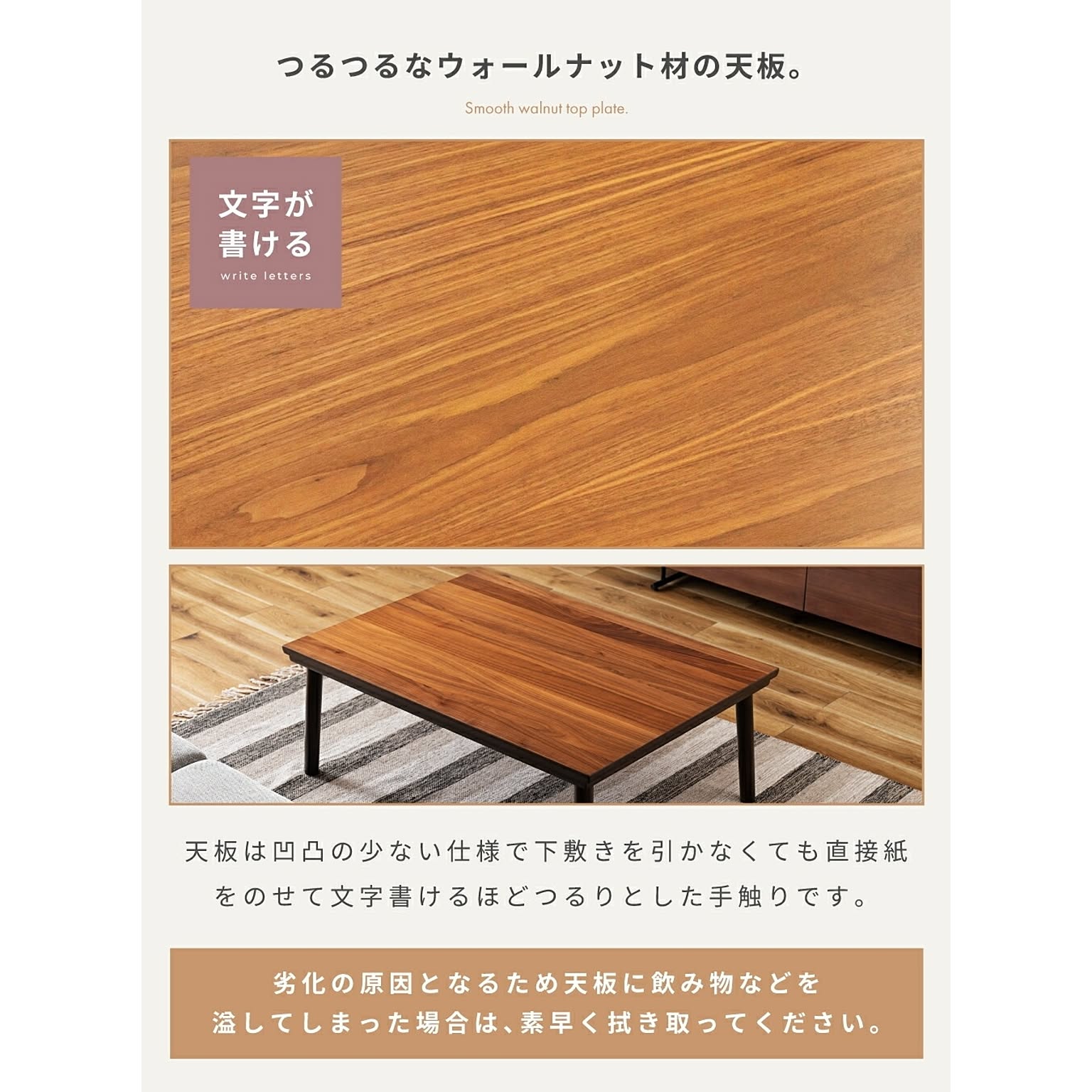 こたつ