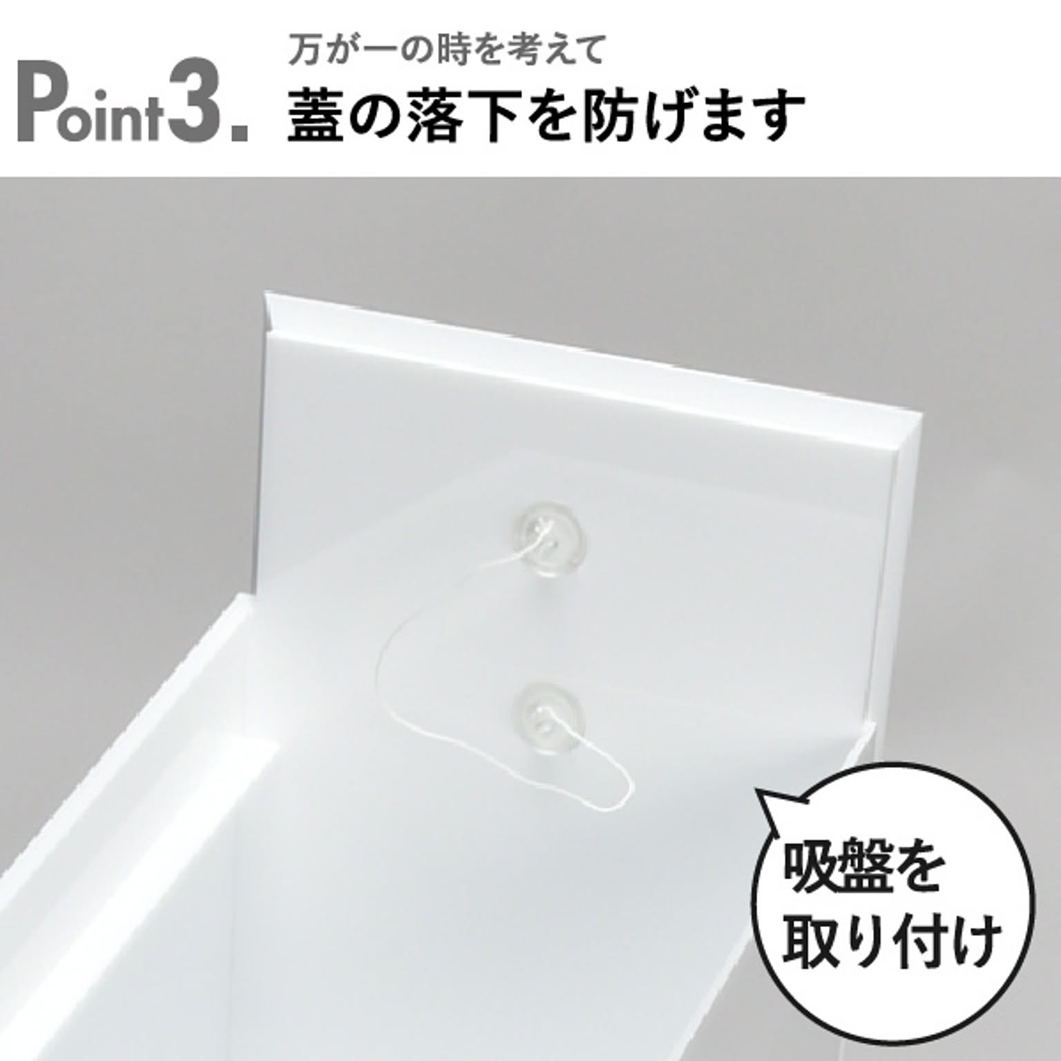 ゴミ箱・ダストボックス