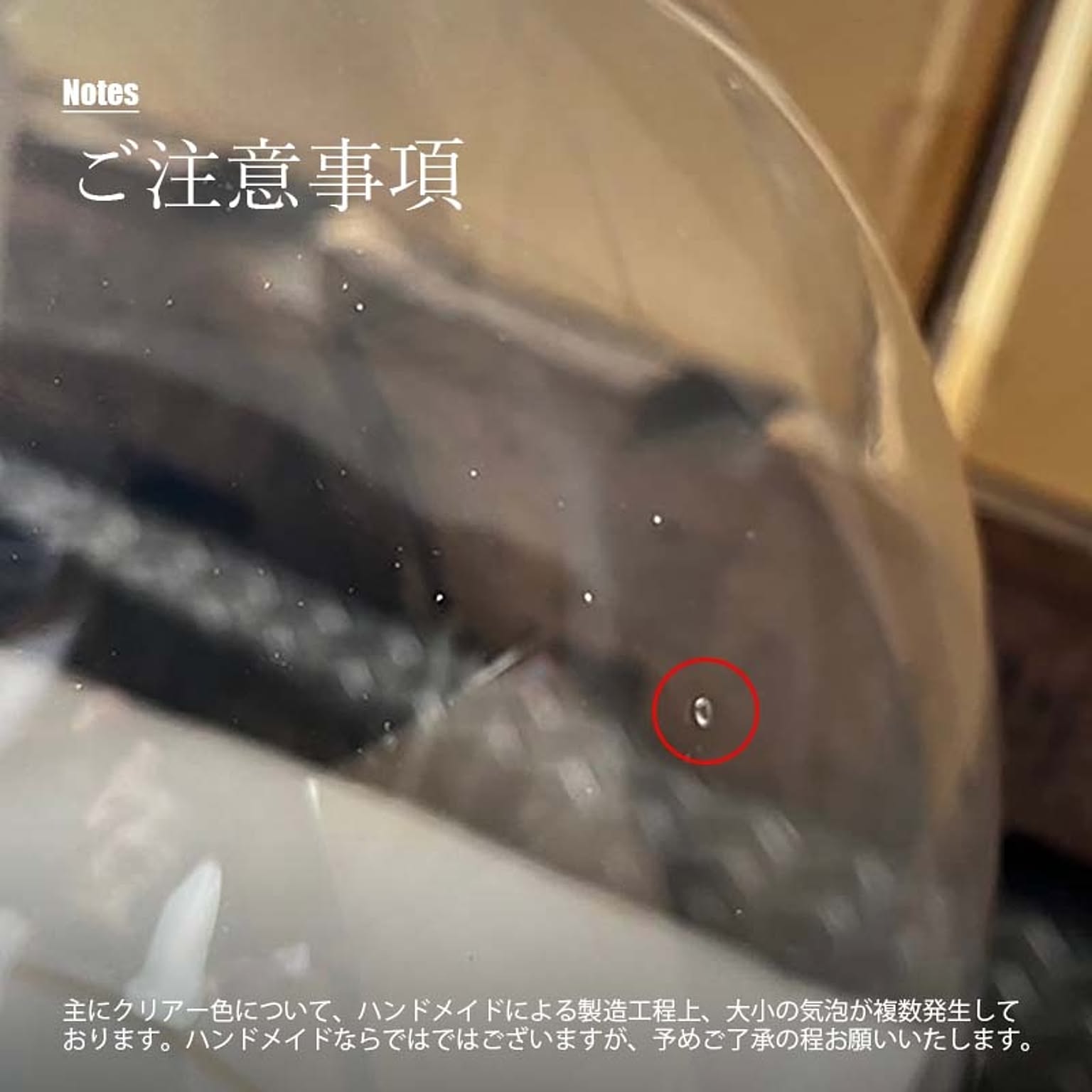 ペンダントライト