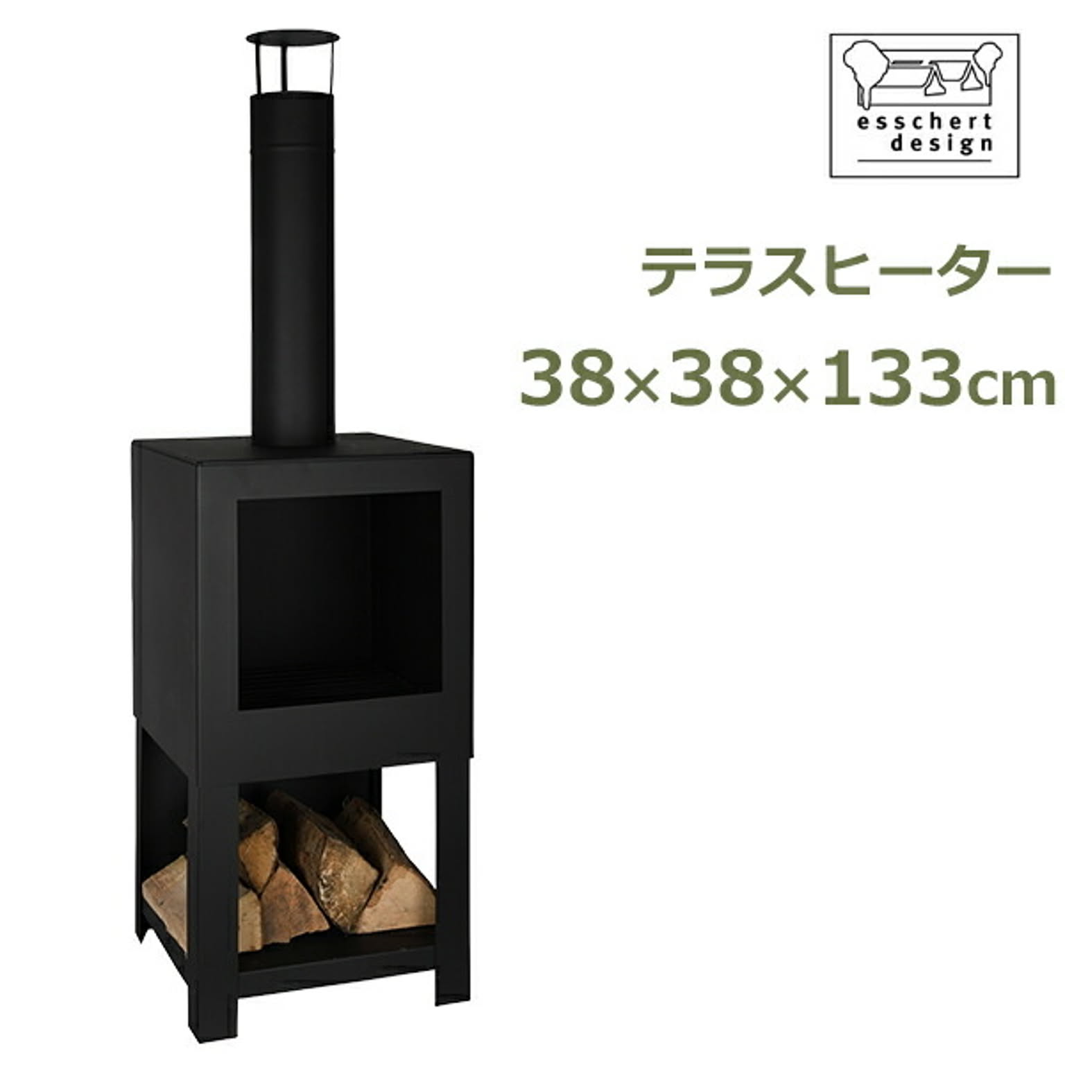 BBQグッズ
